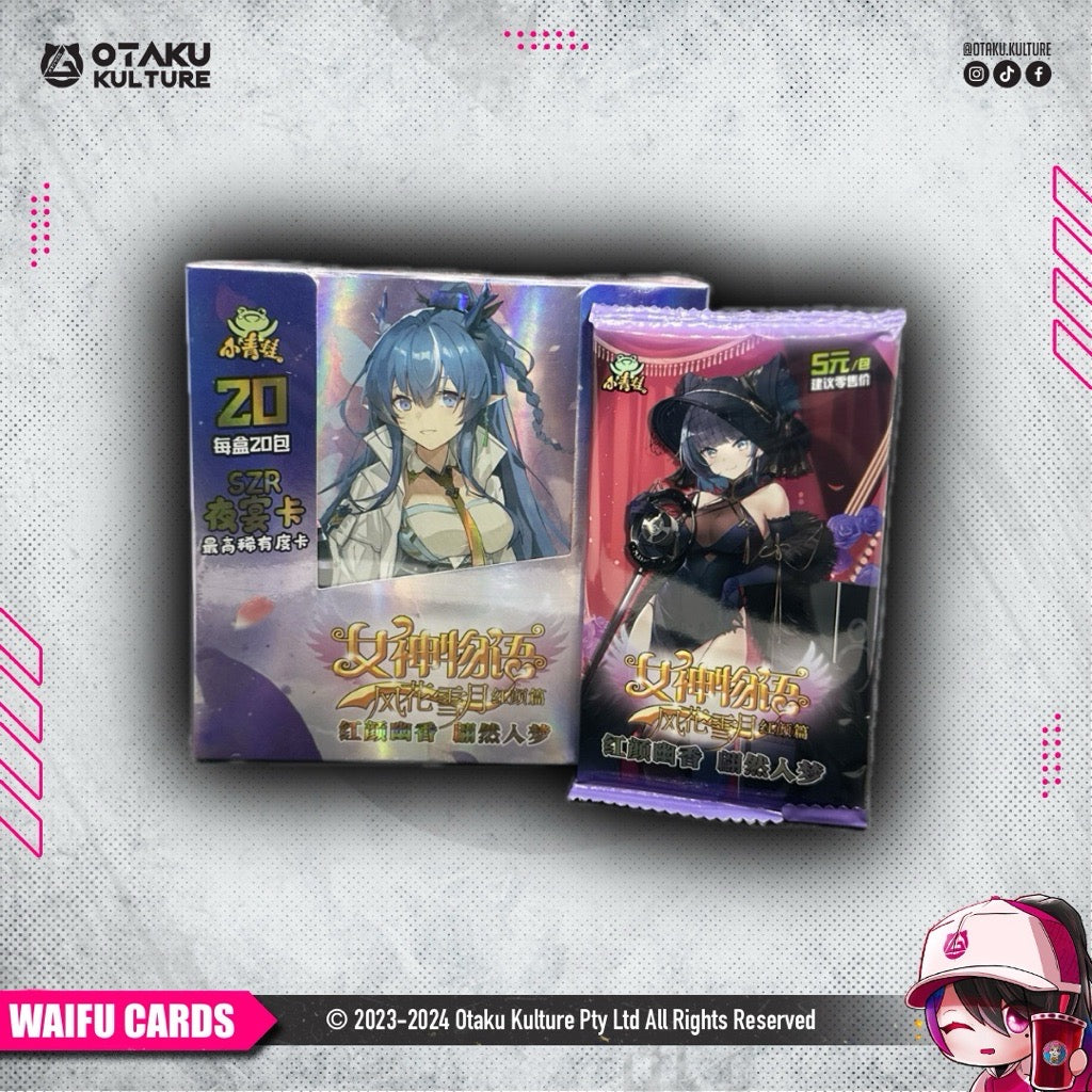 goddess story booster box Amazon.com: Goddess Story TCG Booster Box 2025 New (Offline  Edition/NS-5M10) : Toys & Games main image 1