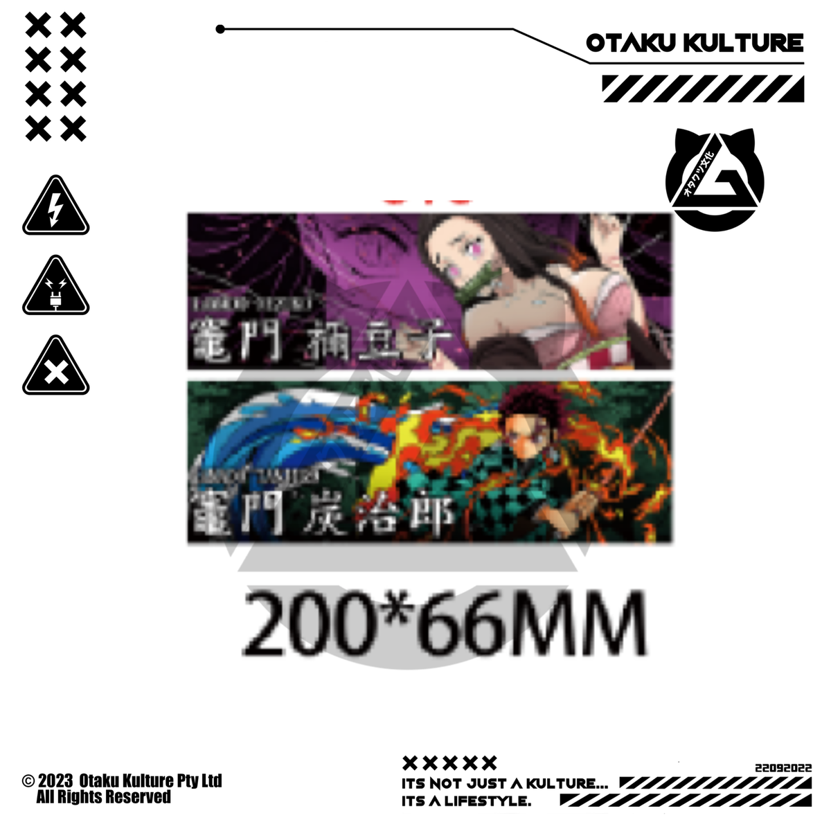 TANJIRO/NEZUKO SLAB 3D MOTION STICKER