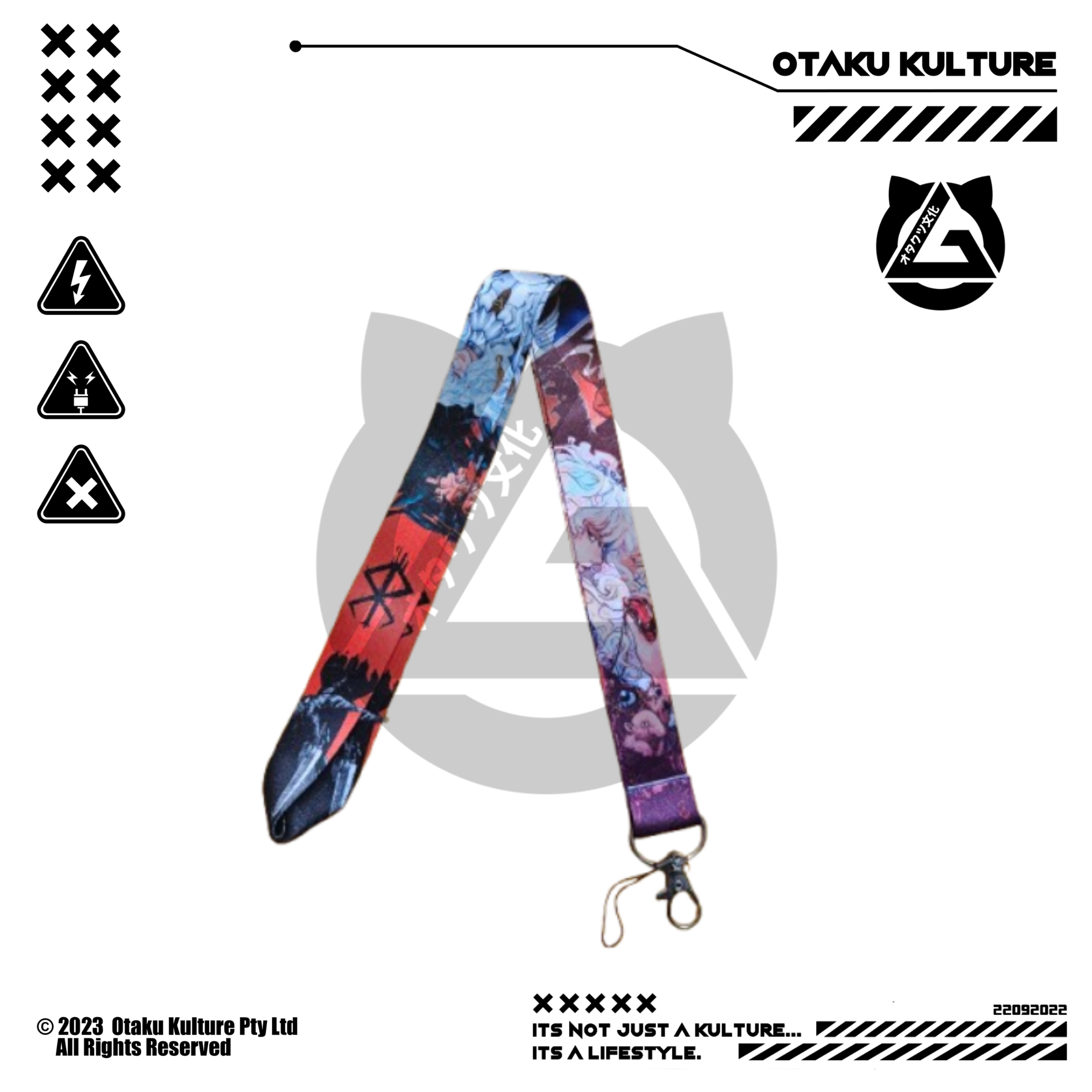 BERSERK LANYARD