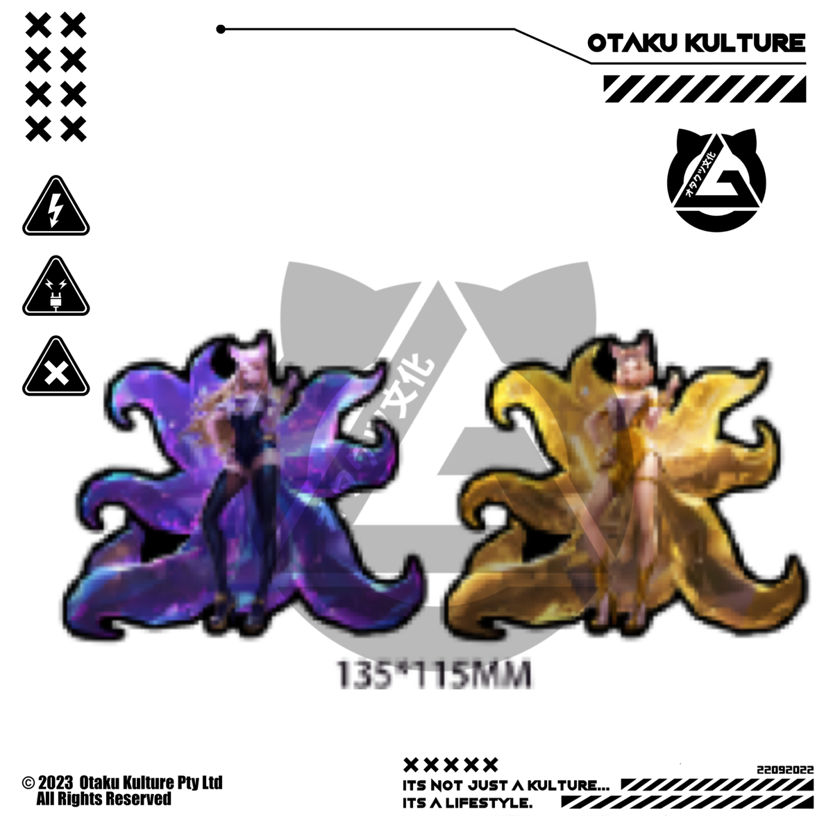 AHRI 3D MOTION STICKER