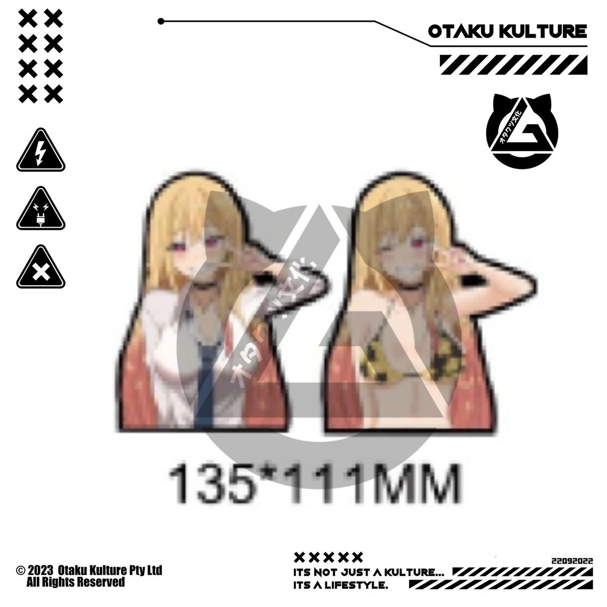 MARIN KITIGAWA 3D MOTION STICKER