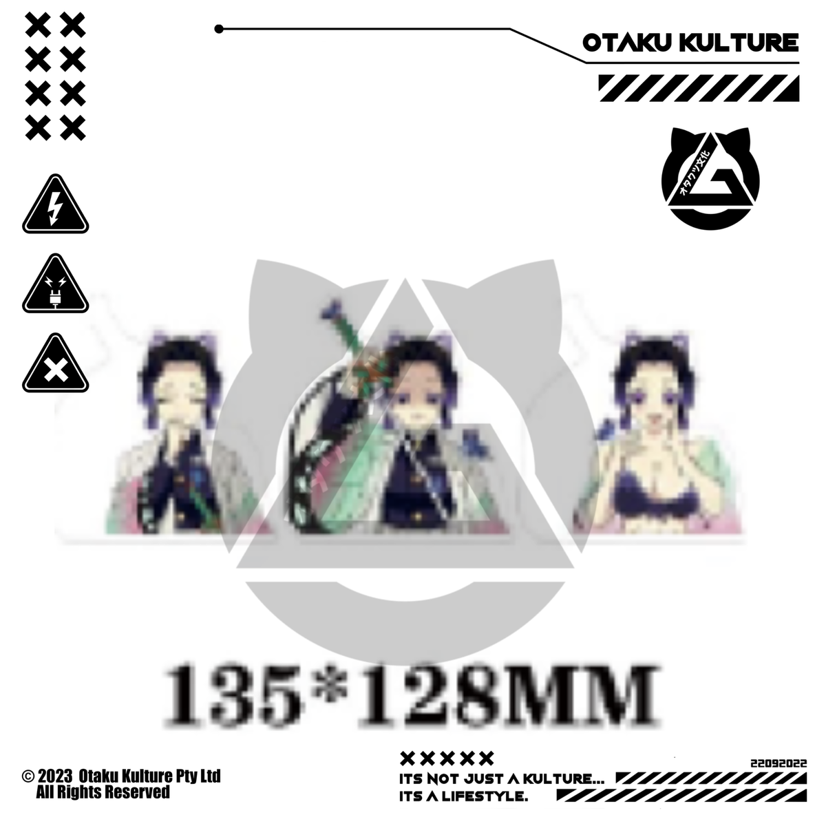 SHINOBU LEWD 3D MOTION STICKER