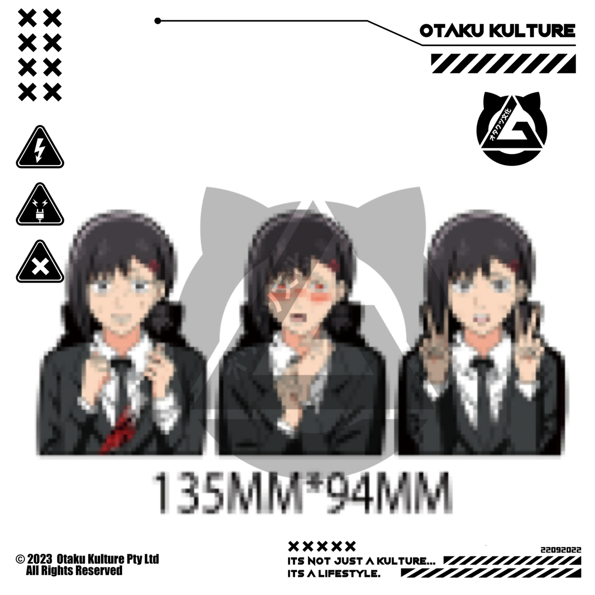 KOBENI MOTION STICKER
