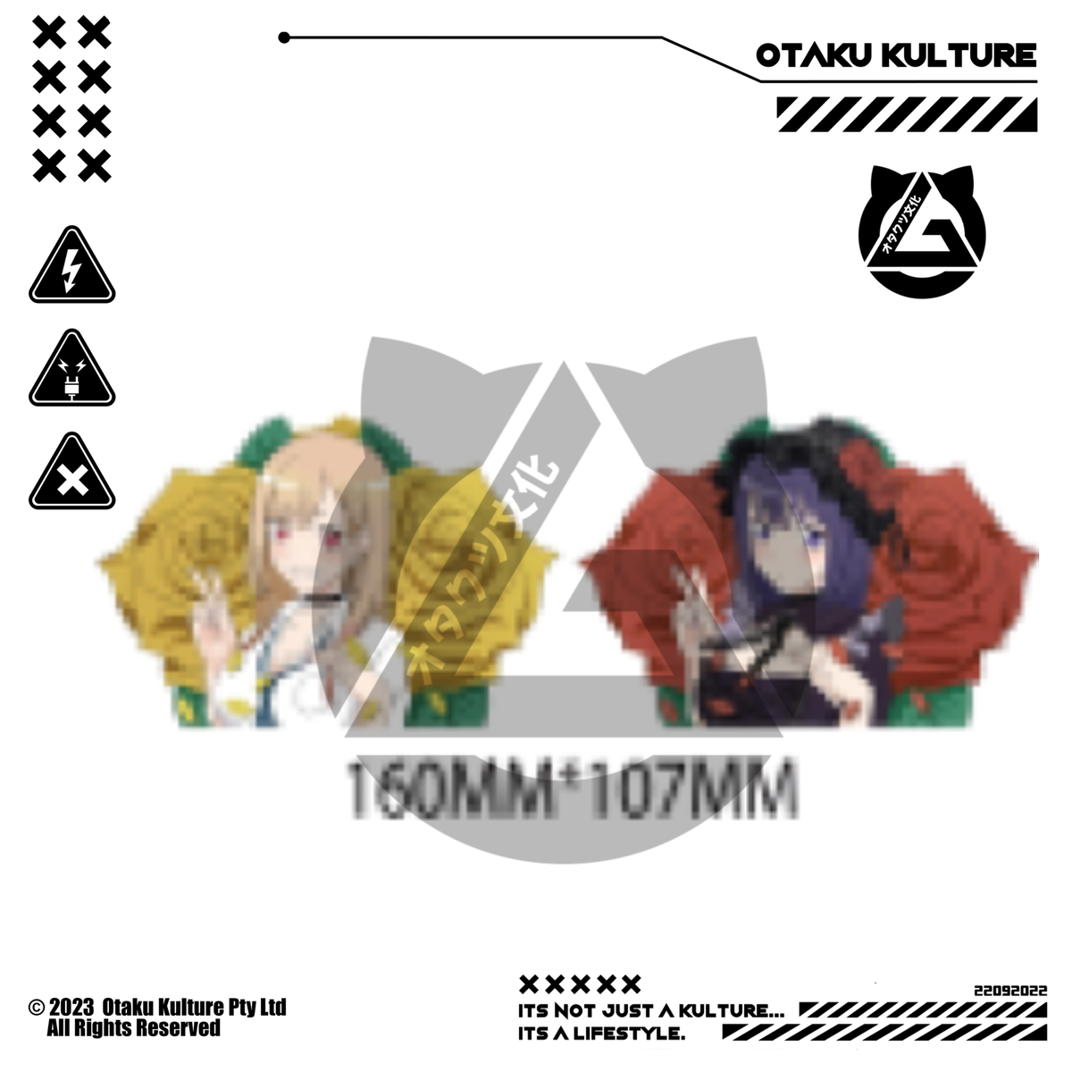 MARIN KITIGAWA FLOWERS 3D MOTION STICKER