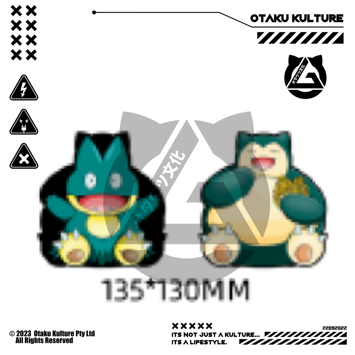 SNORLAX/MUNCHLAX 3D MOTION STICKER