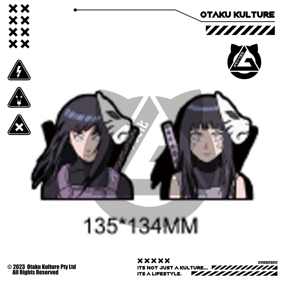 HINATA ANBU 3D MOTION STICKER