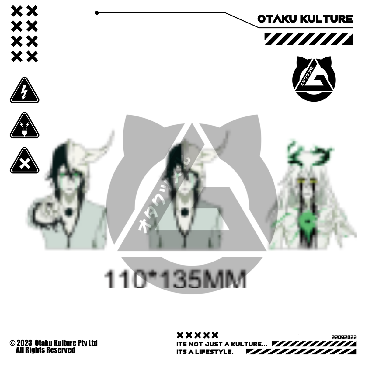 ULQUIORRA SHOCKED 3D MOTION STICKER