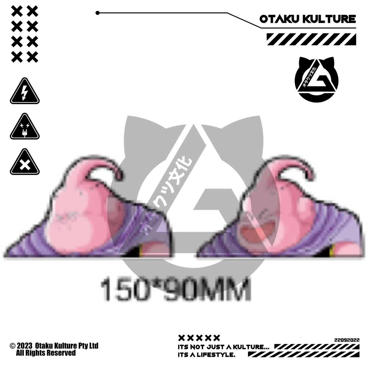 BUU 3D MOTION STICKER