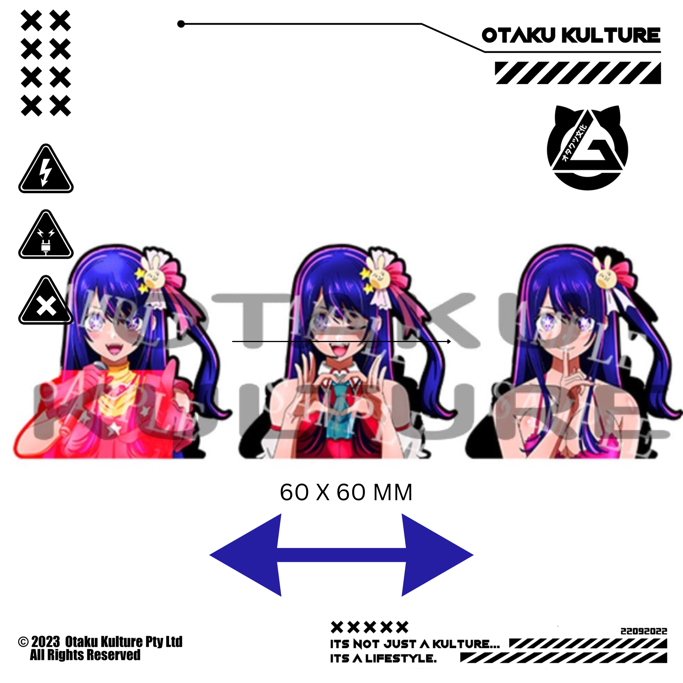 MINI AI HOSINO 3D MOTION STICKER