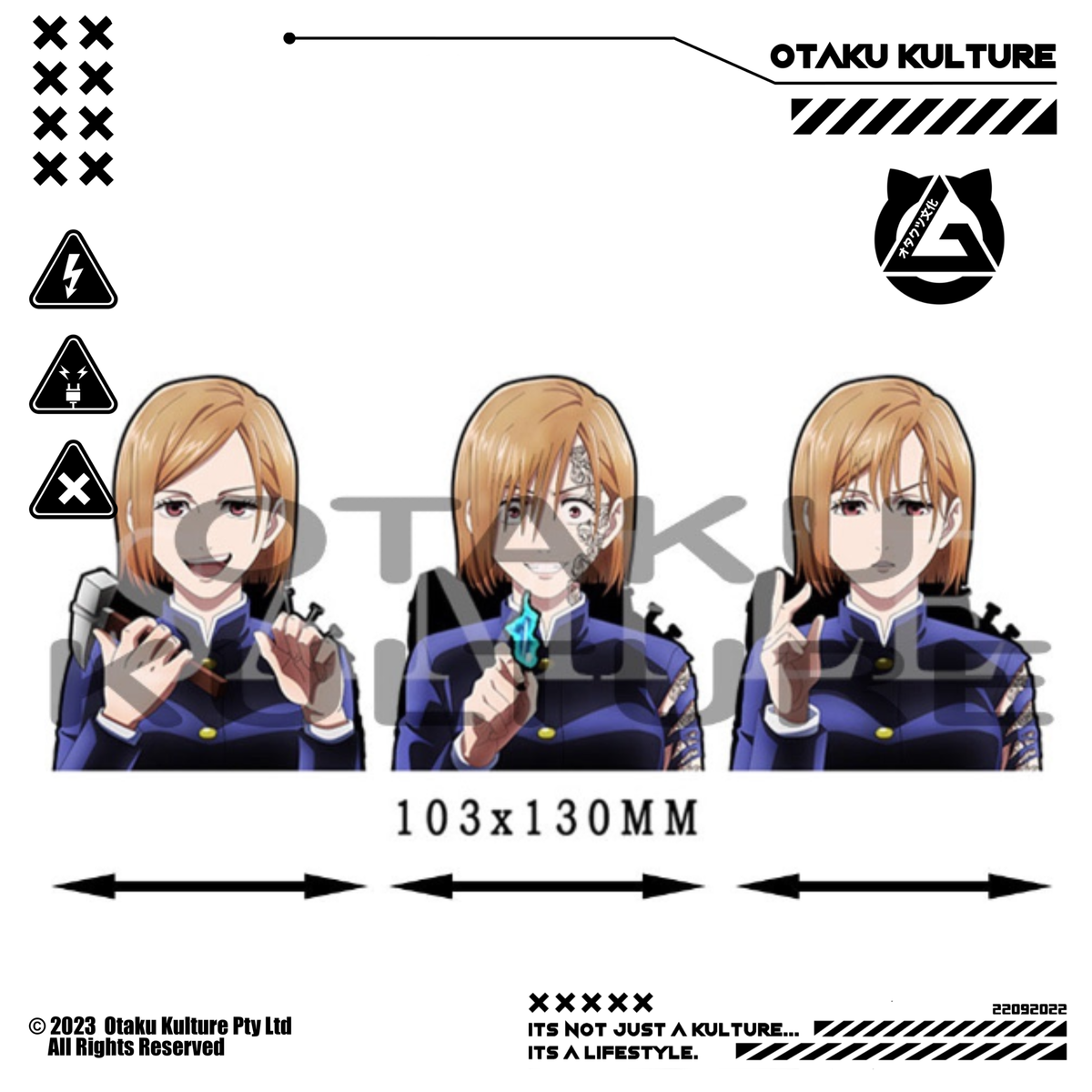 NOBARA 3D MOTION STICKER