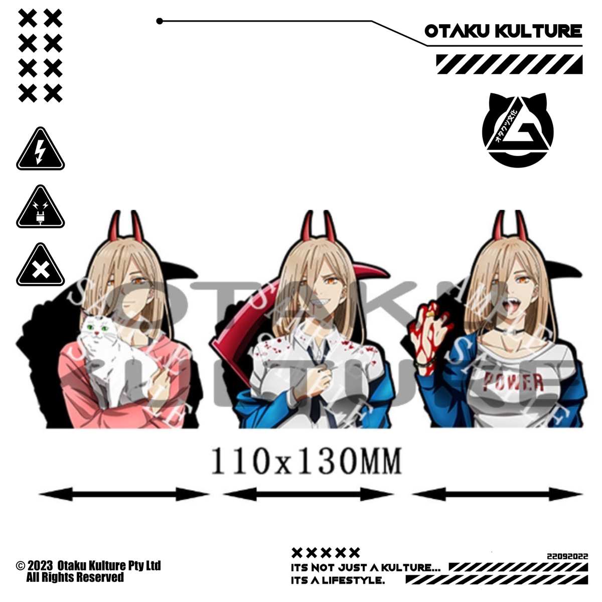 POWER 3D MOTION STICKER