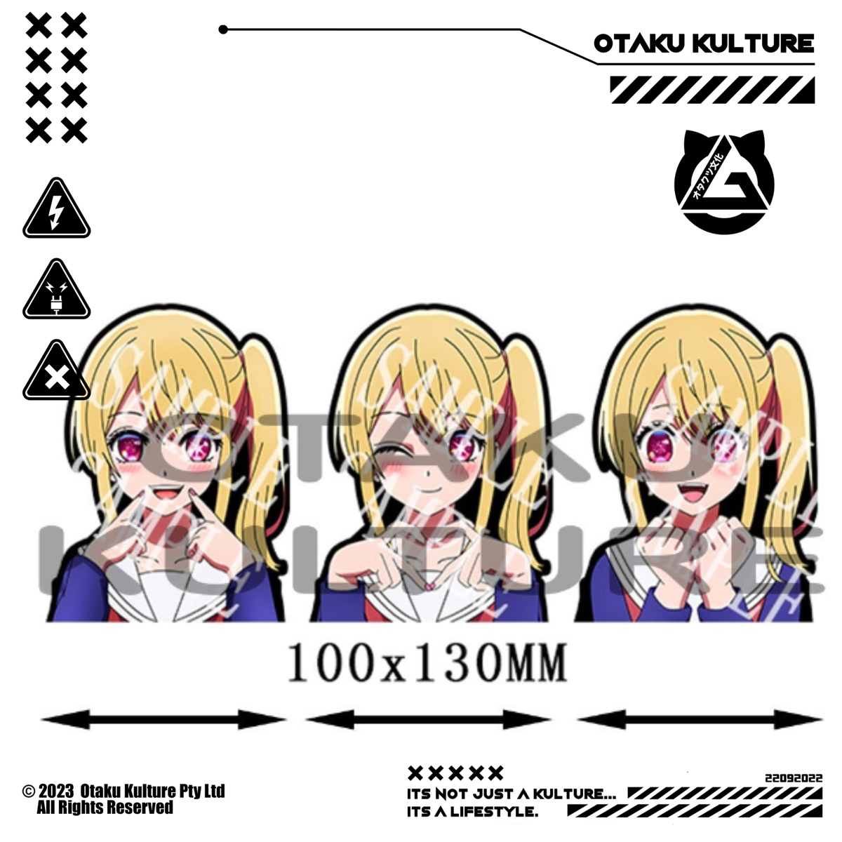 RUBY HOSHINO 3D MOTION STICKER