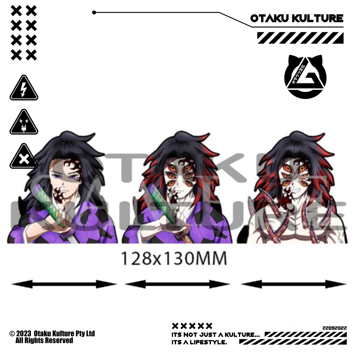 KOKUSHIBO 3D MOTION STICKER