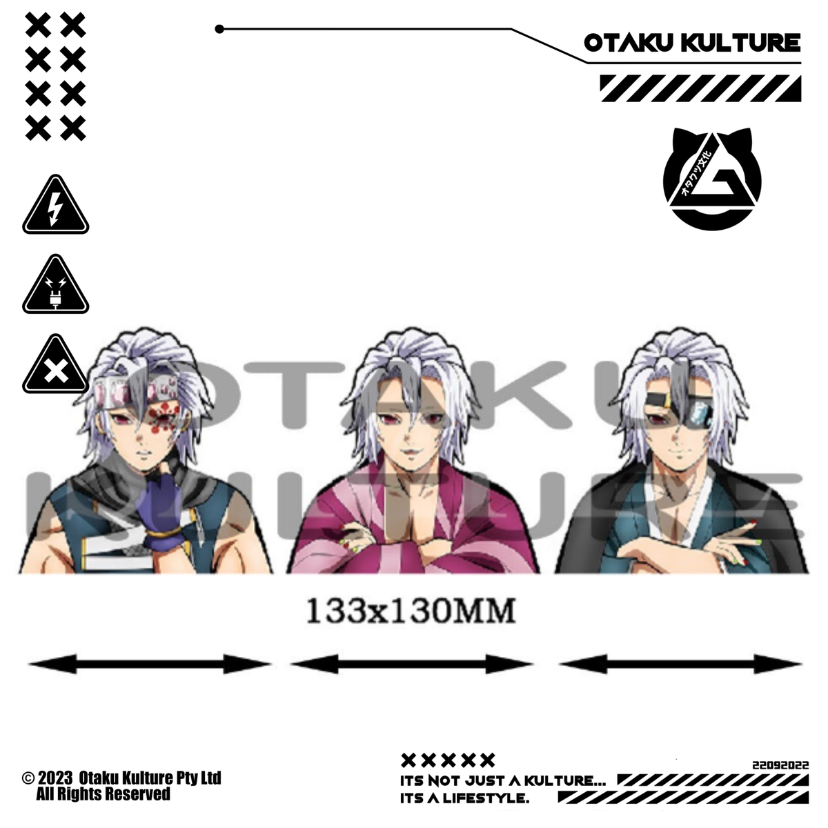 TENGEN UZUI 3D MOTION STICKER