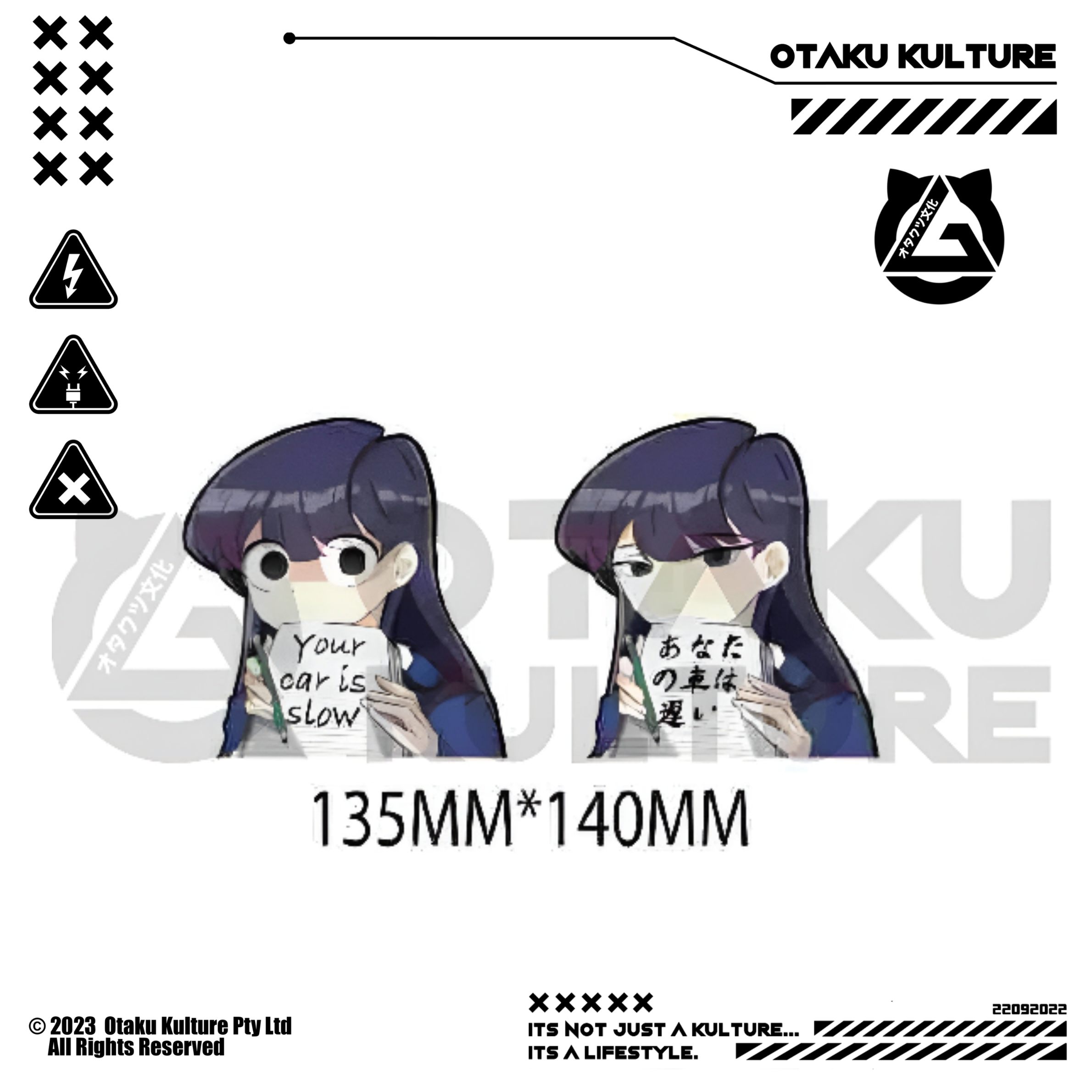KOMI YOUR CAR IS SLOW 3D MOTION STICKER