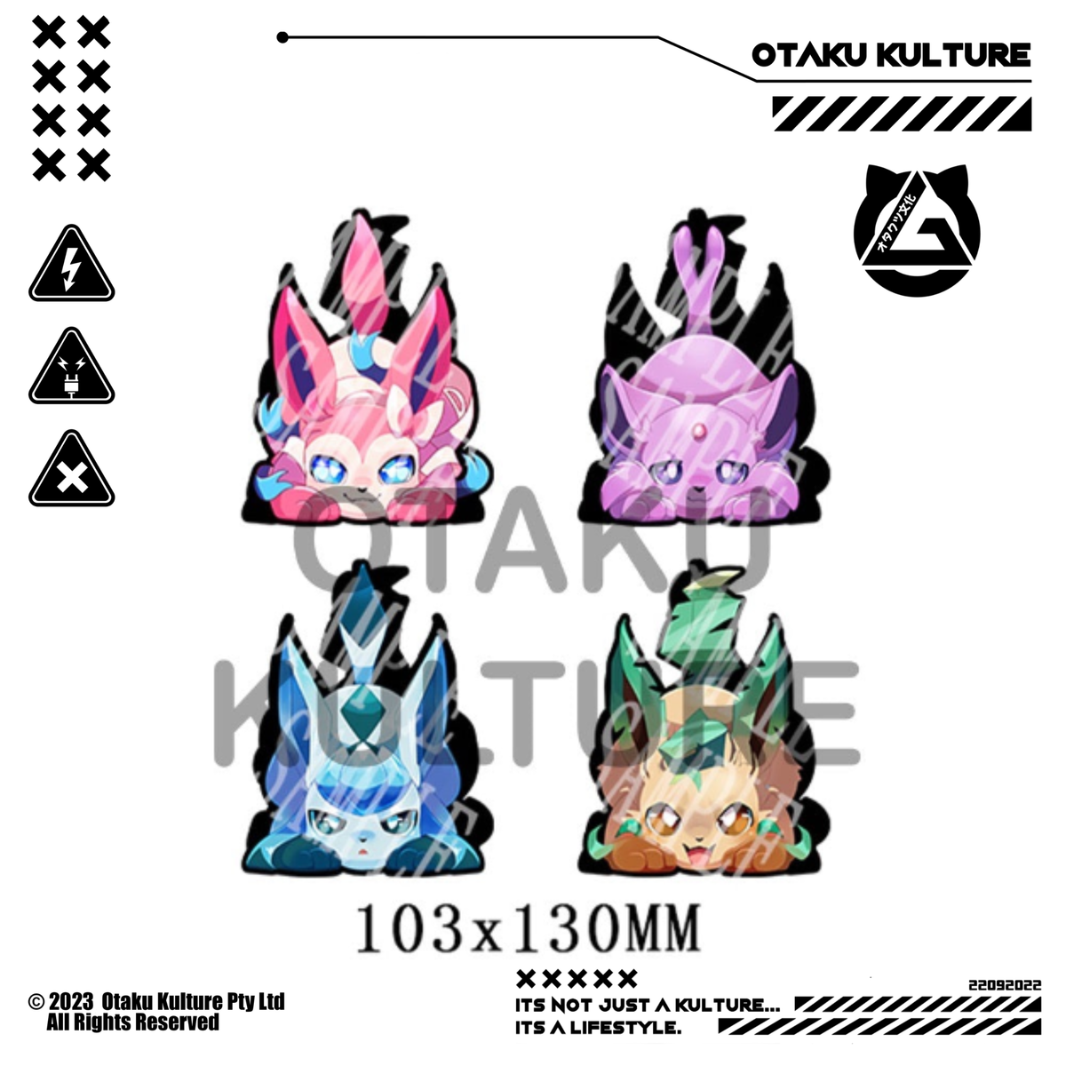 LEAFEON/GLACEON/SYLVEON/ESPEON 3D MOTION STICKER