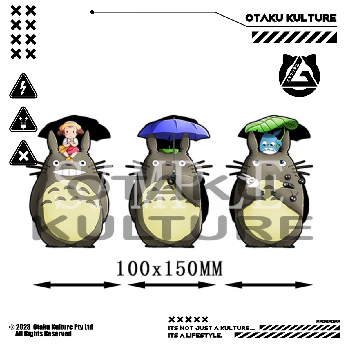 TOTORO UMBRELLA 3D MOTION STICKER