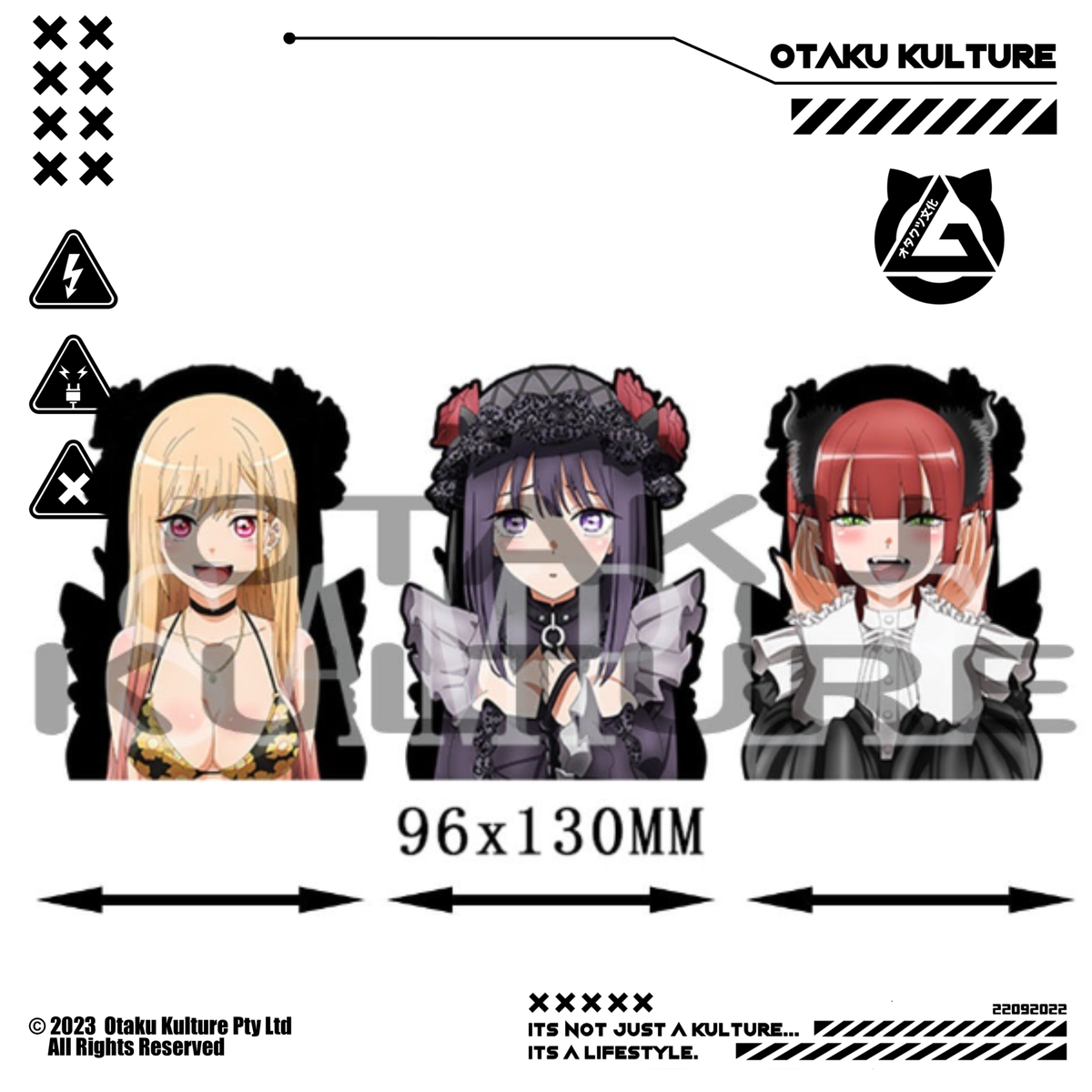 MARIN KITIGAWA COSPLAYS 3D MOTION STICKER