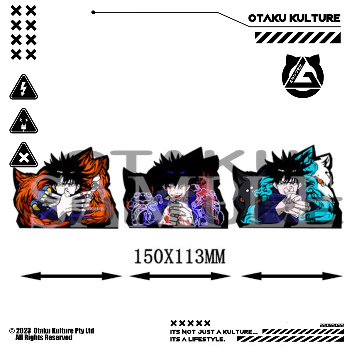 MEGUMI 3D MOTION STICKER