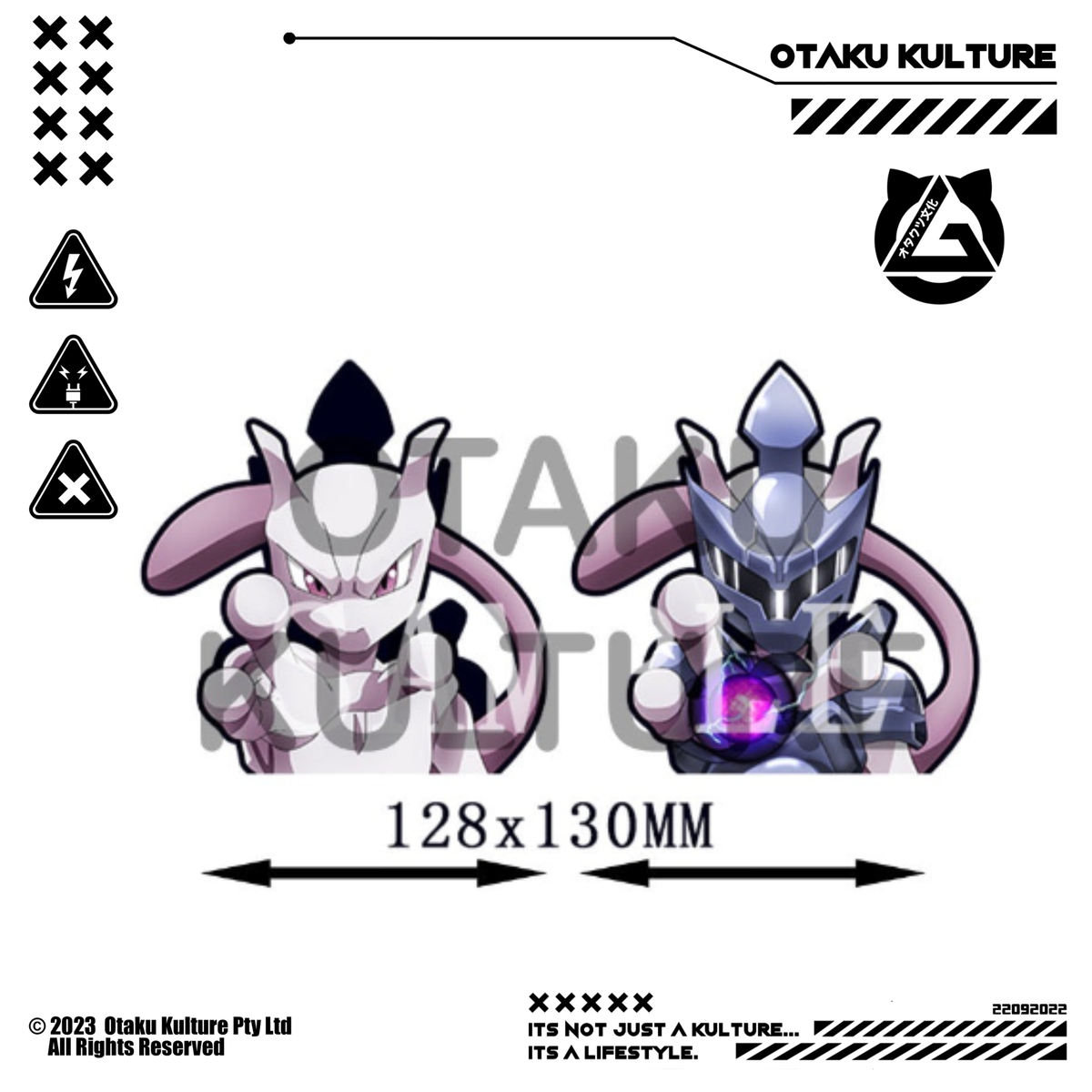 MEW TWO ARMOR 3D MOTION STICKER