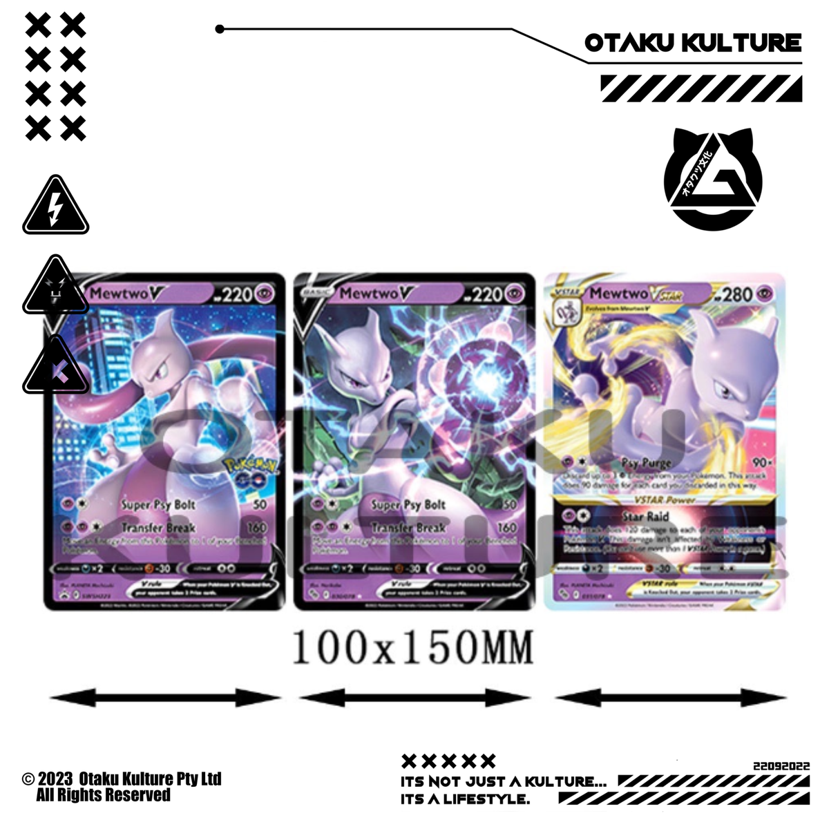 MEWTWO VSTAR 3D MOTION STICKER