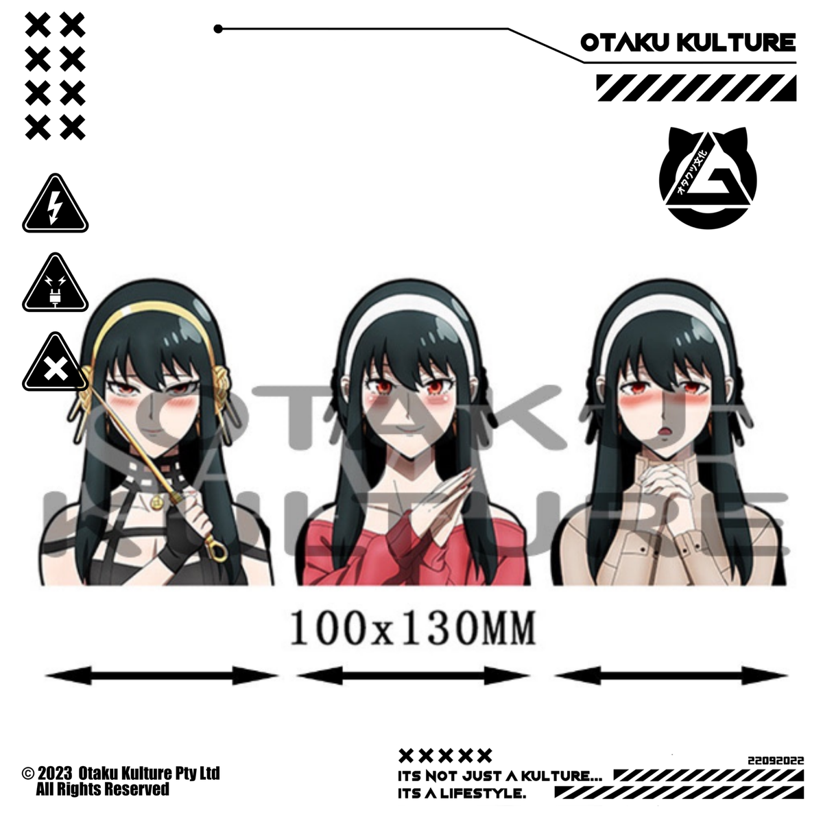 YOR 3D MOTION STICKER