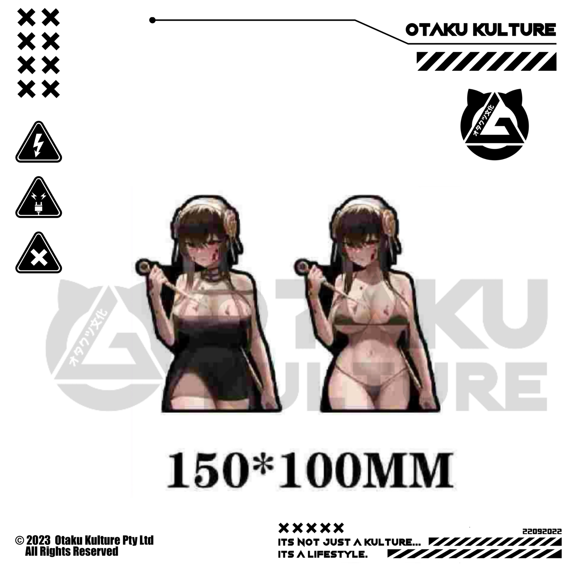 YOR BLOOD 3D MOTION STICKER