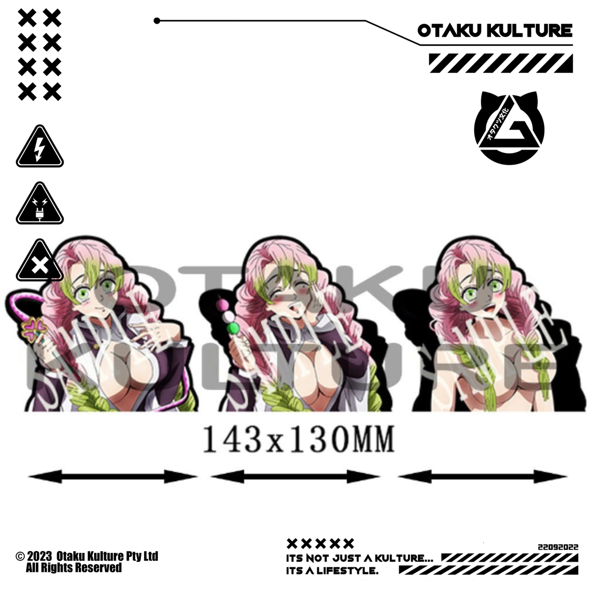 MITSURI LEWD 3D MOTION STICKER