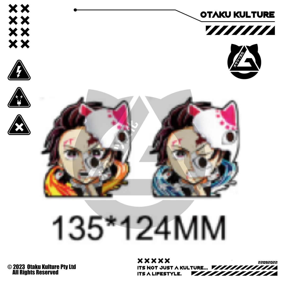 TANJIRO MASK BREAK 3D MOTION STICKER