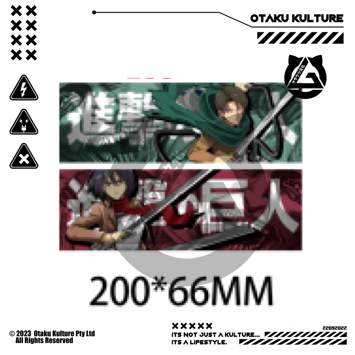 LEVI/MIKASA SLAB 3D MOTION STICKER