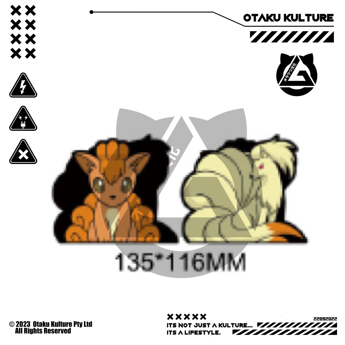 VULPIX/NINE TAILS 3D MOTION STICKER
