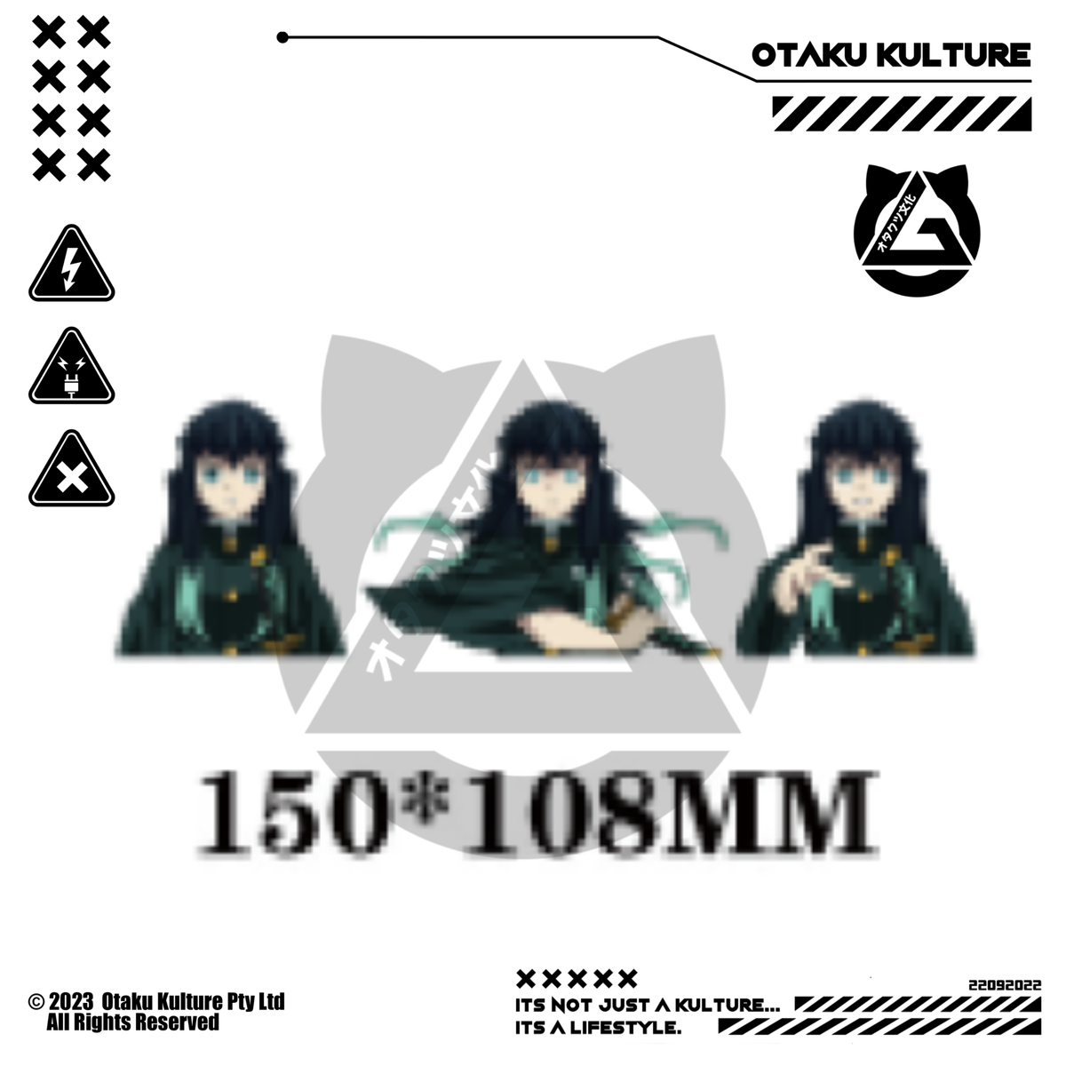 MUICHIRO TOKITO 3D MOTION STICKER