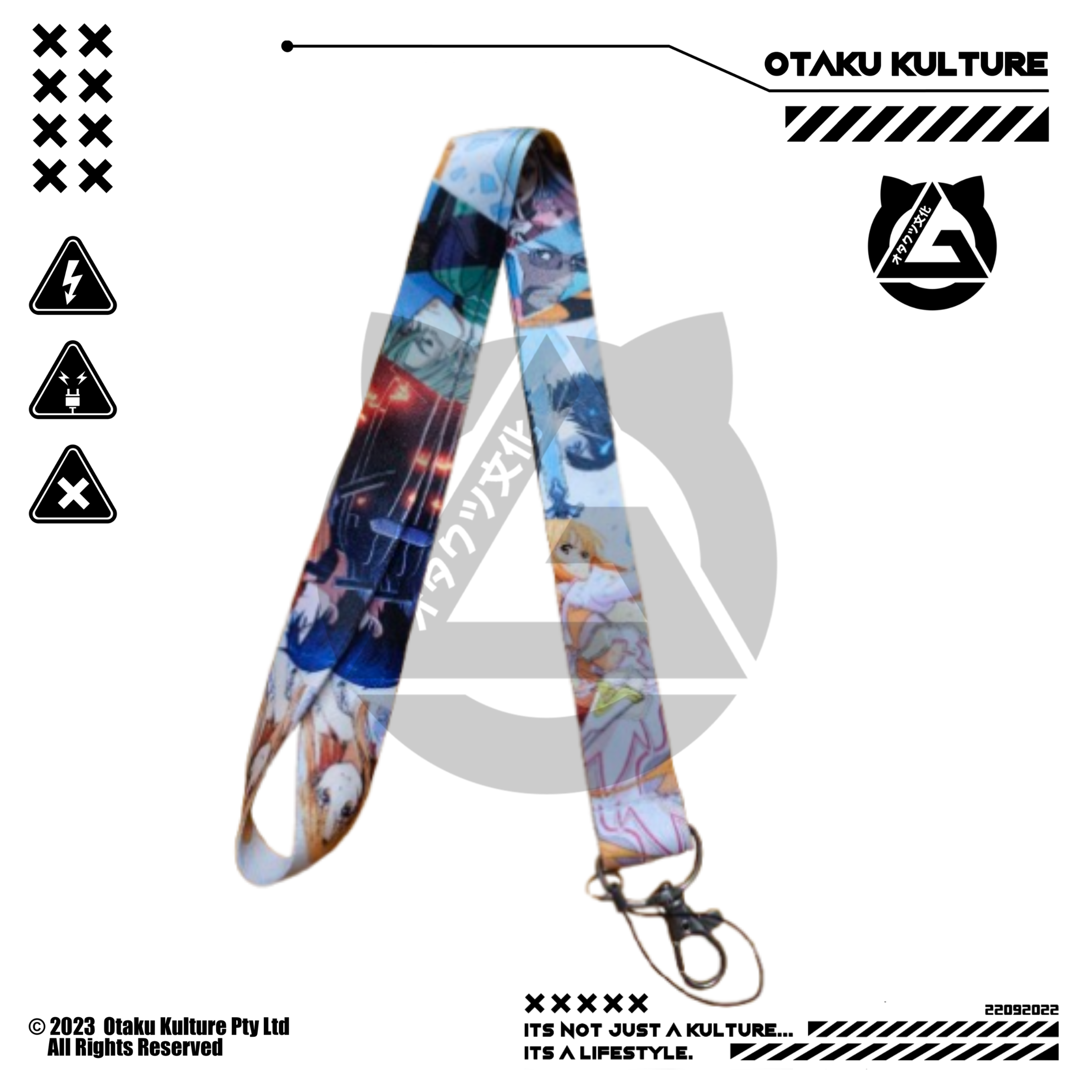 SWORD ART ONLINE WHITE LANYARD
