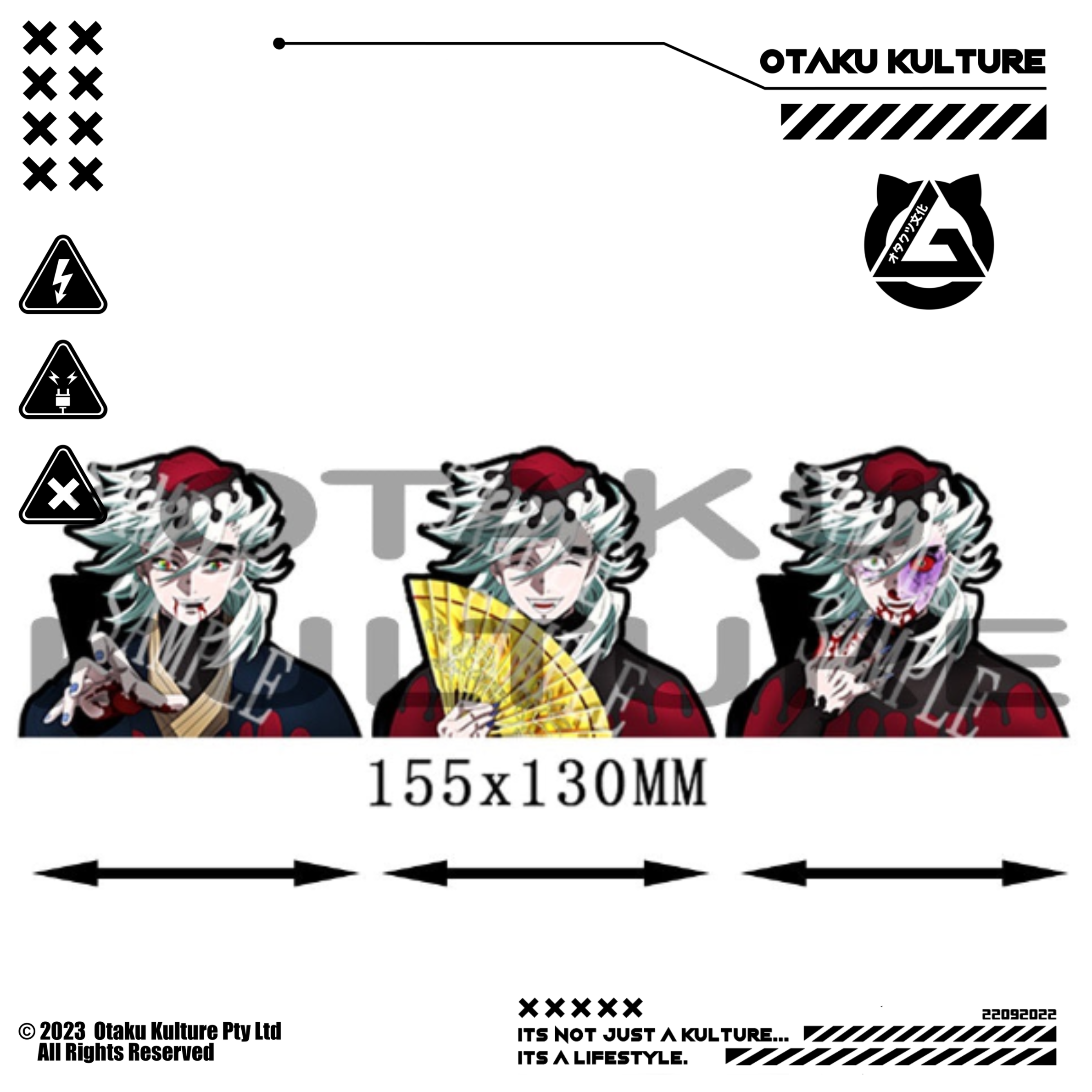 DOMA 3D MOTION STICKER