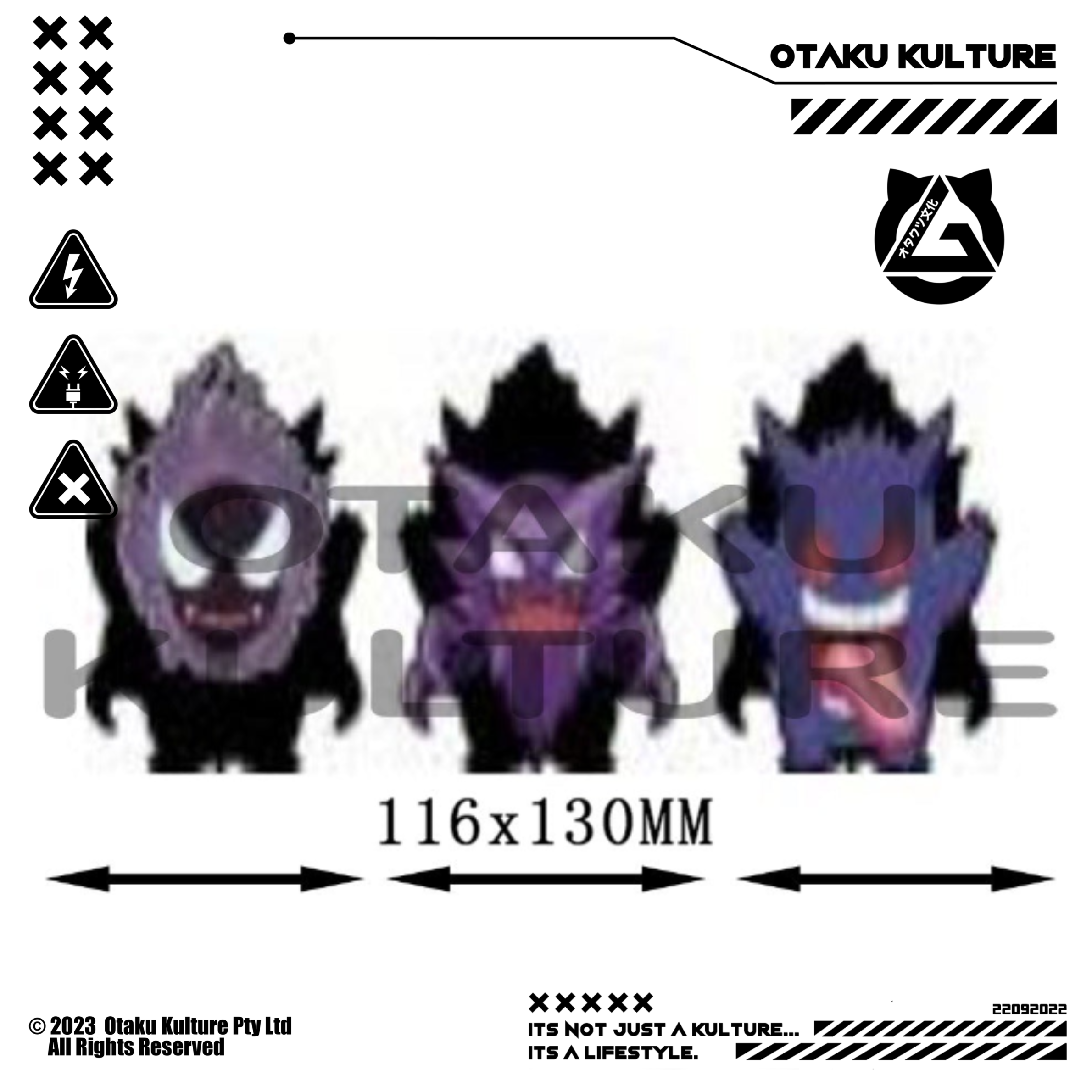 GASTLY EVOLUTIONS 3D MOTION STICKER