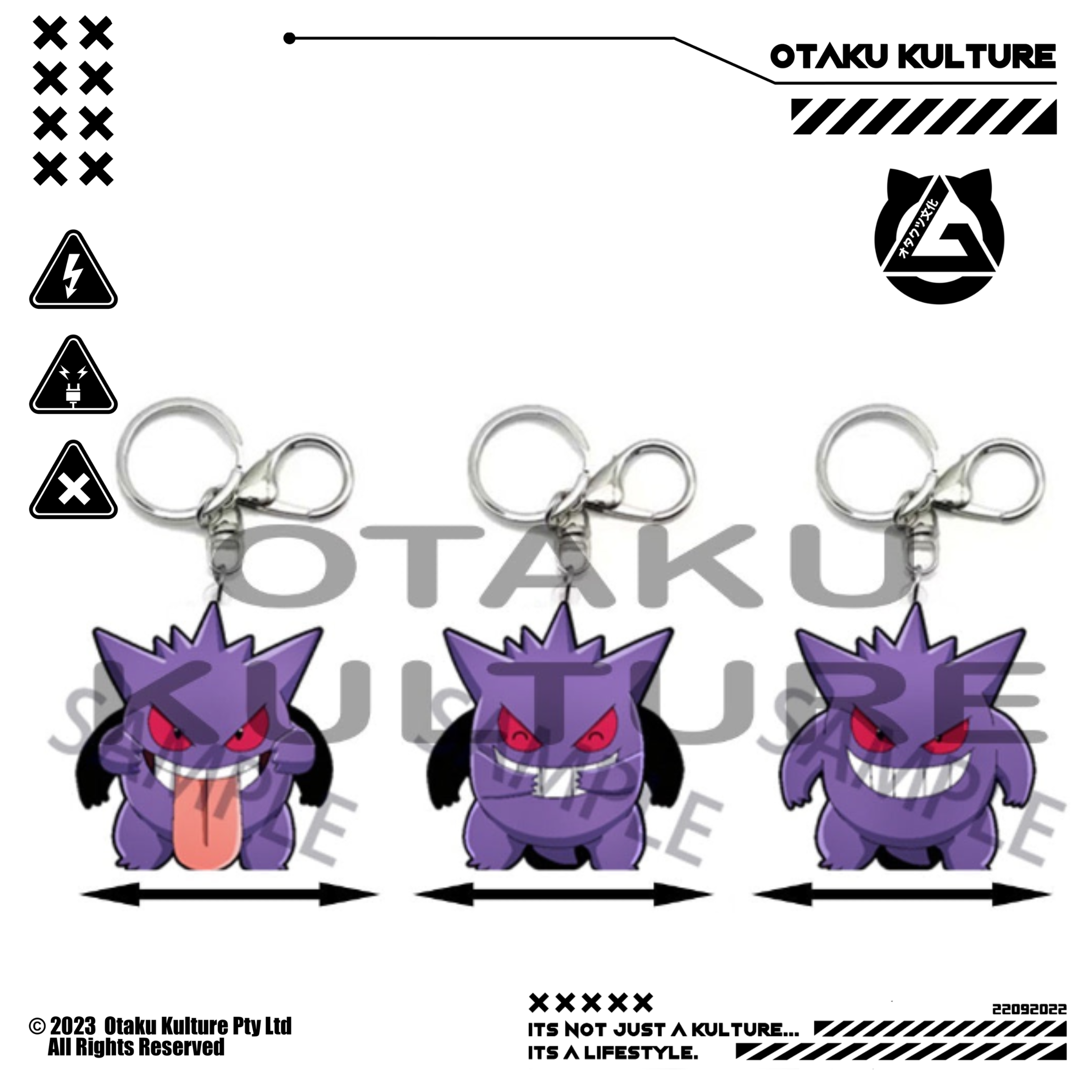 GENGAR 3D MOTION KEYCHAIN