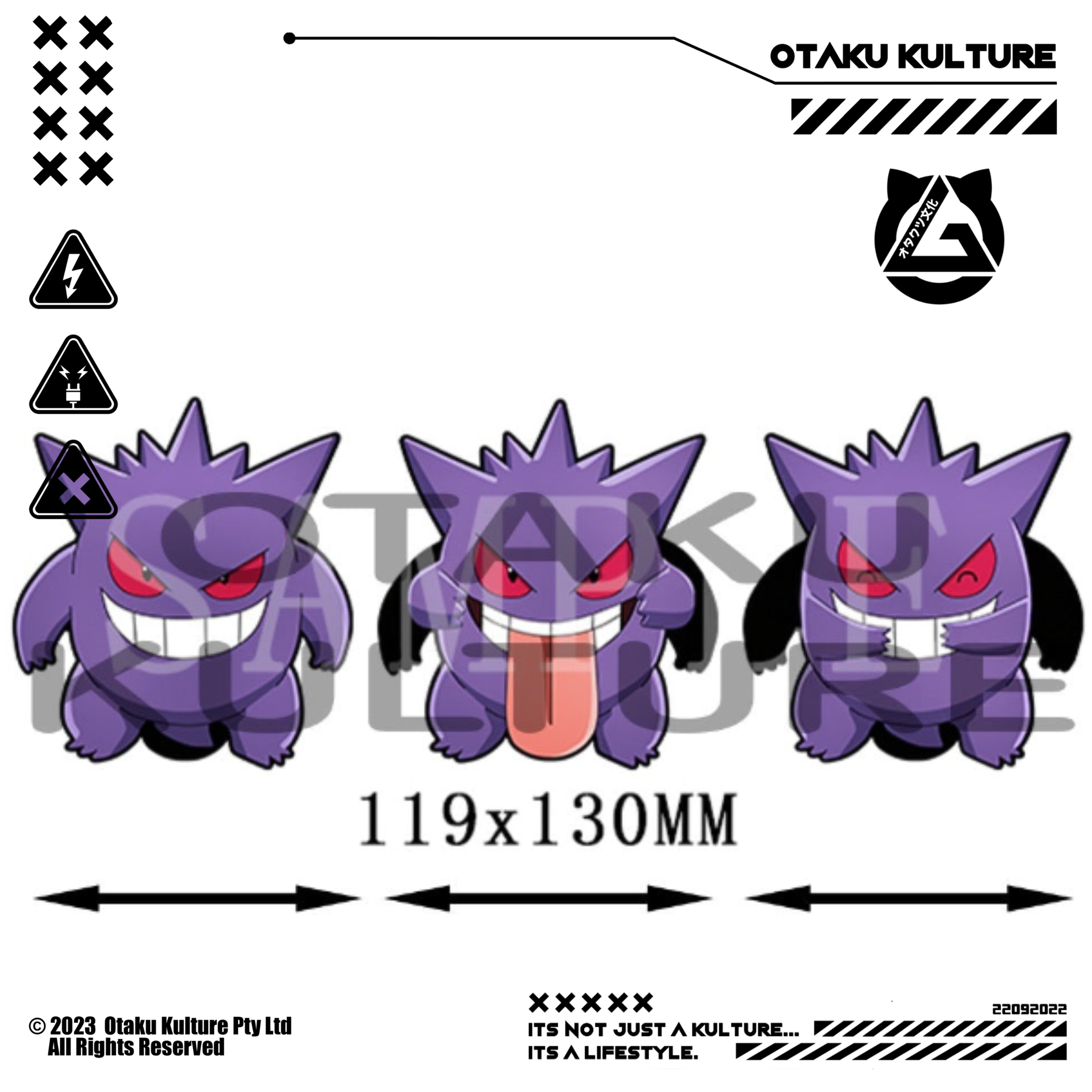 GENGAR 3D MOTION STICKER