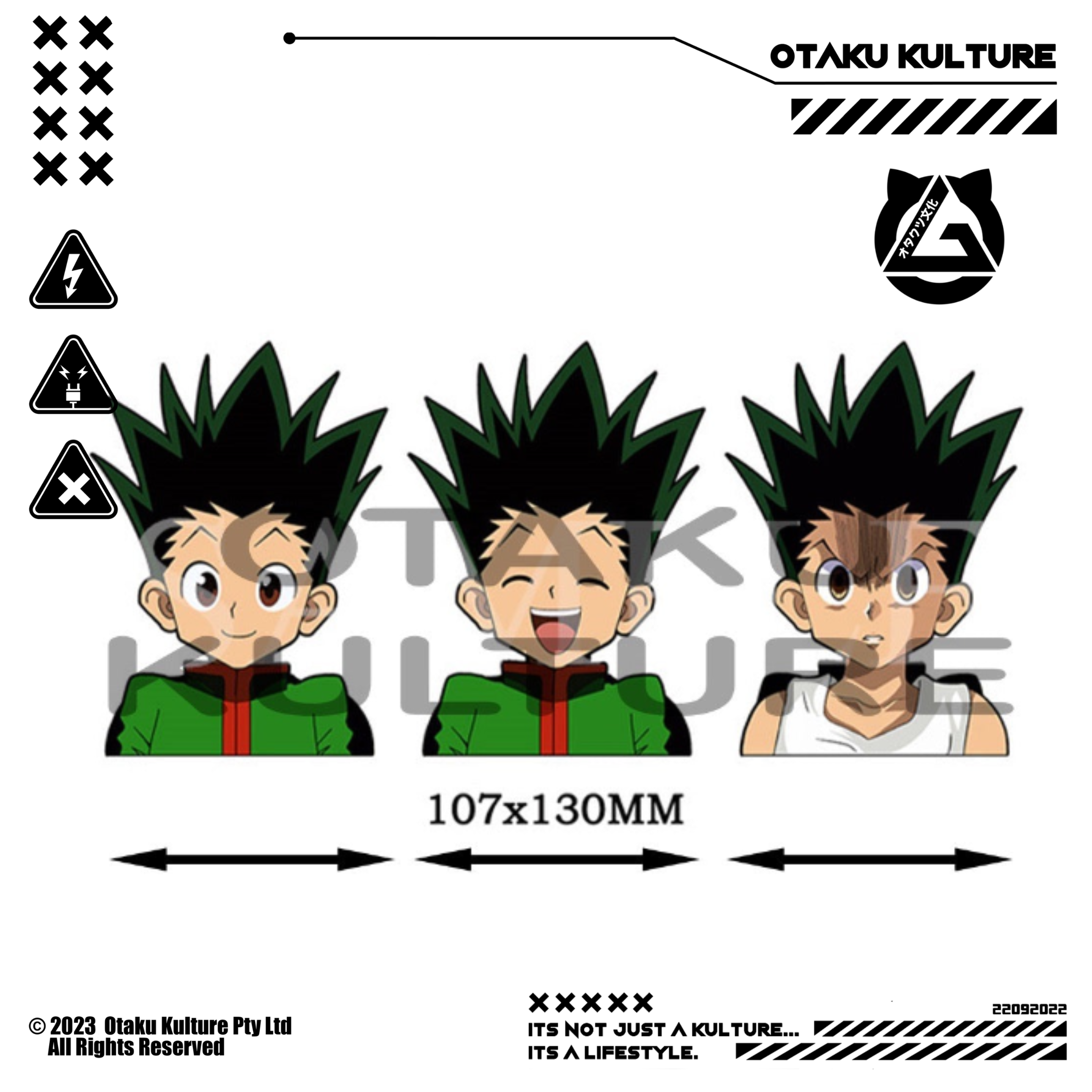 GON 3D MOTION STICKER