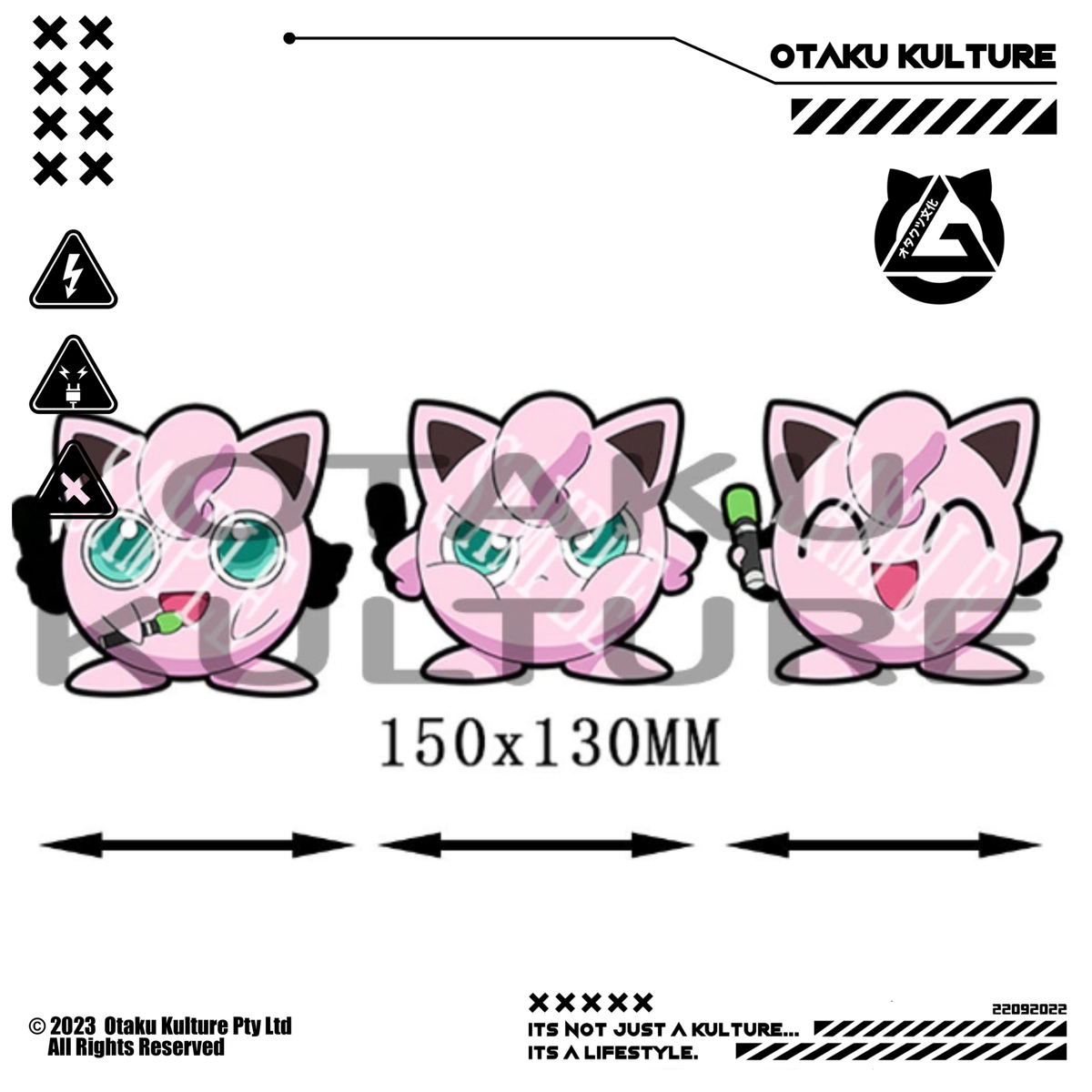 JIGGLY PUFF 3D MOTION STICKER