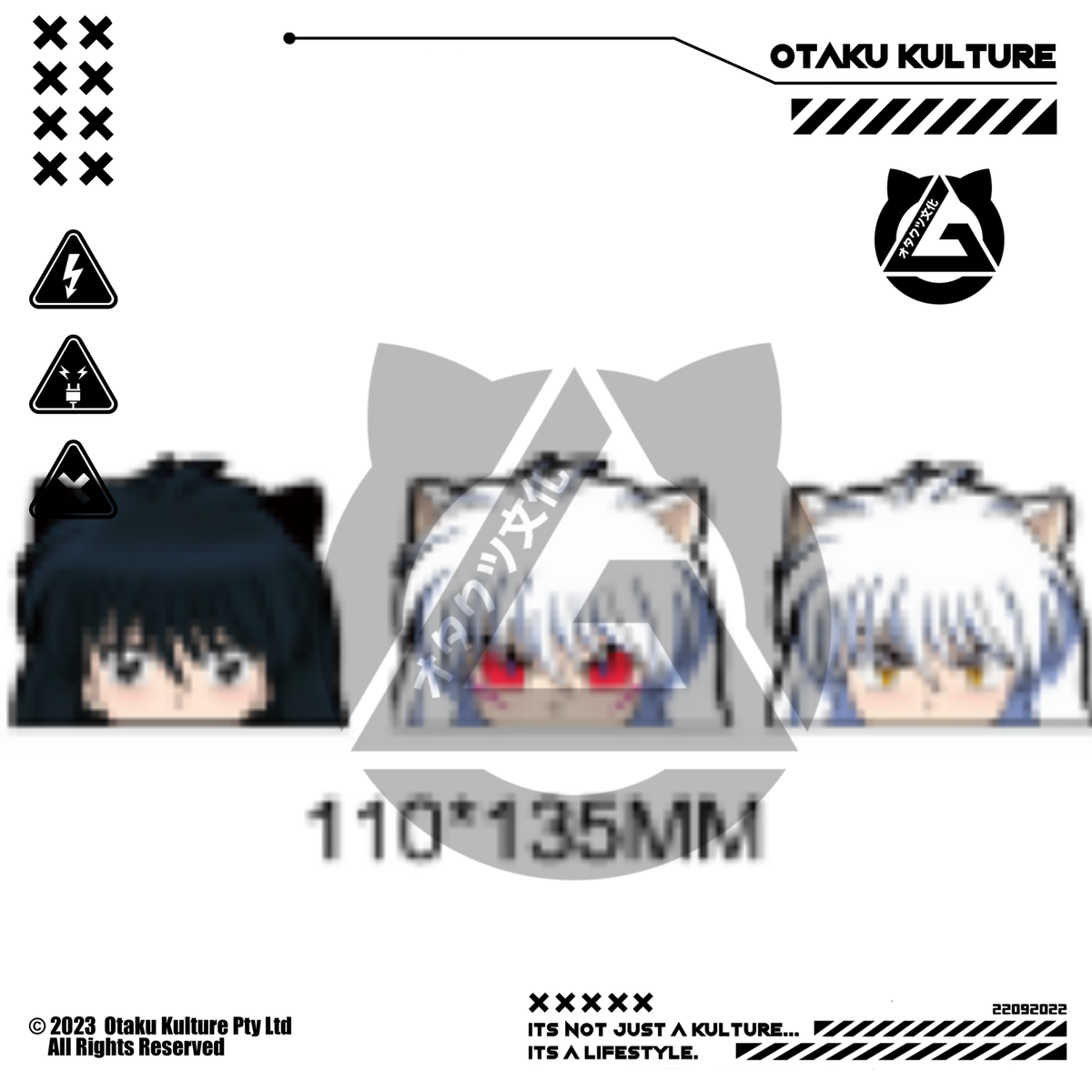 INUYASHA 3D MOTION STICKER