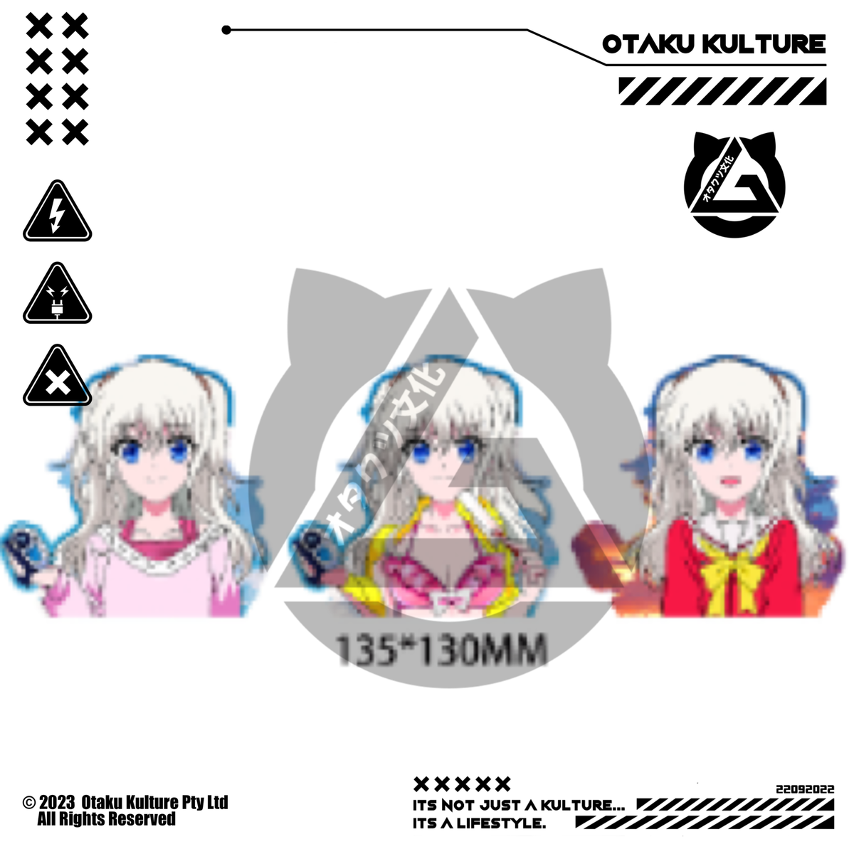 NAO TOMIRI 3D MOTION STICKER
