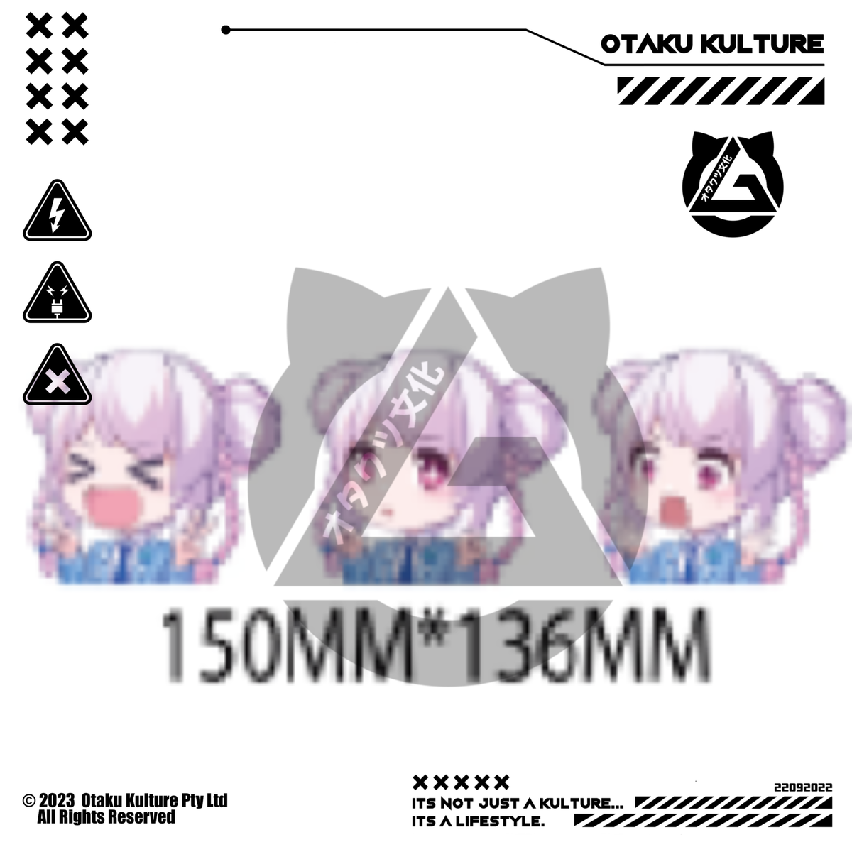 UZAWA REISA 3D MOTION STICKER