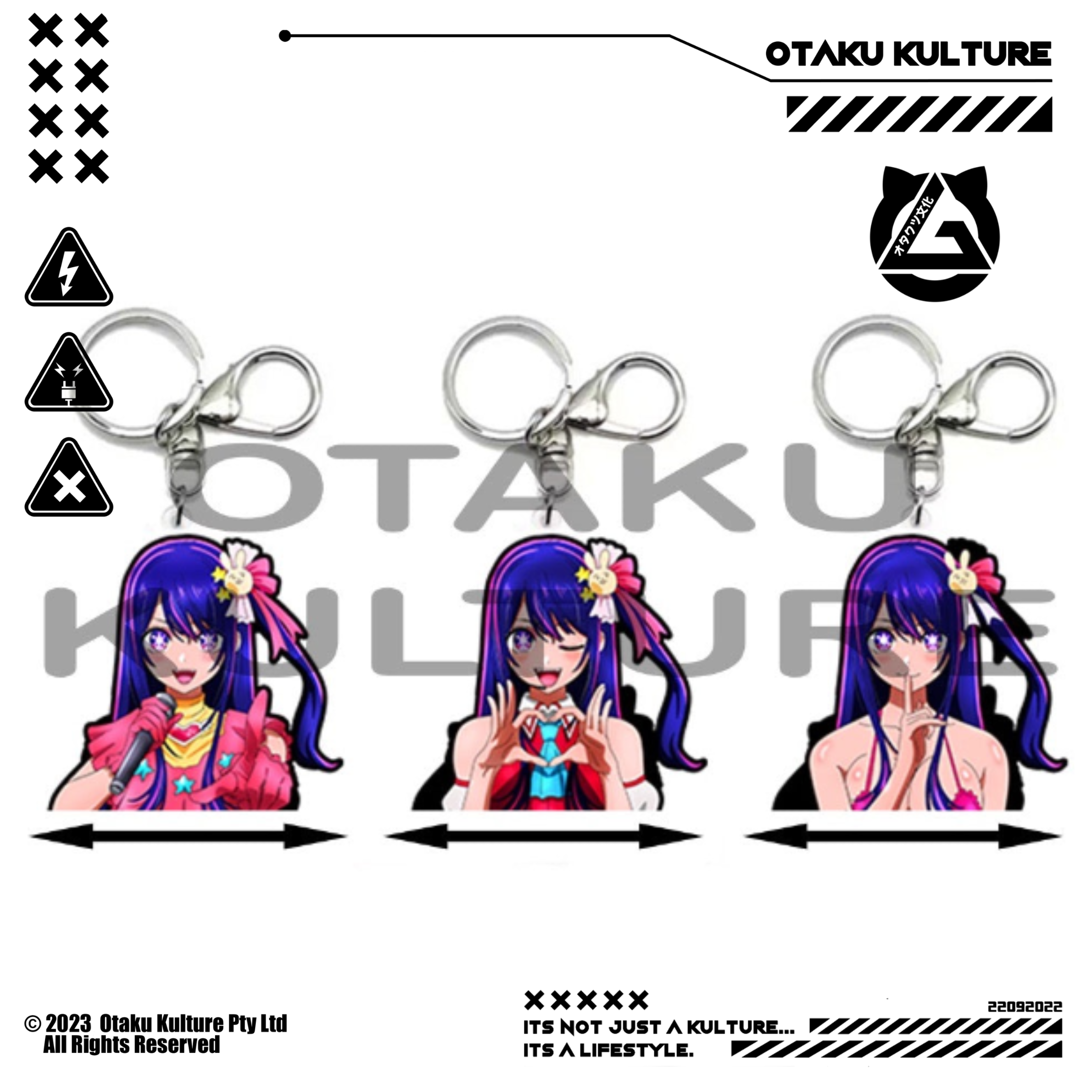 AI HOSHINO 3D MOTION KEYCHAIN
