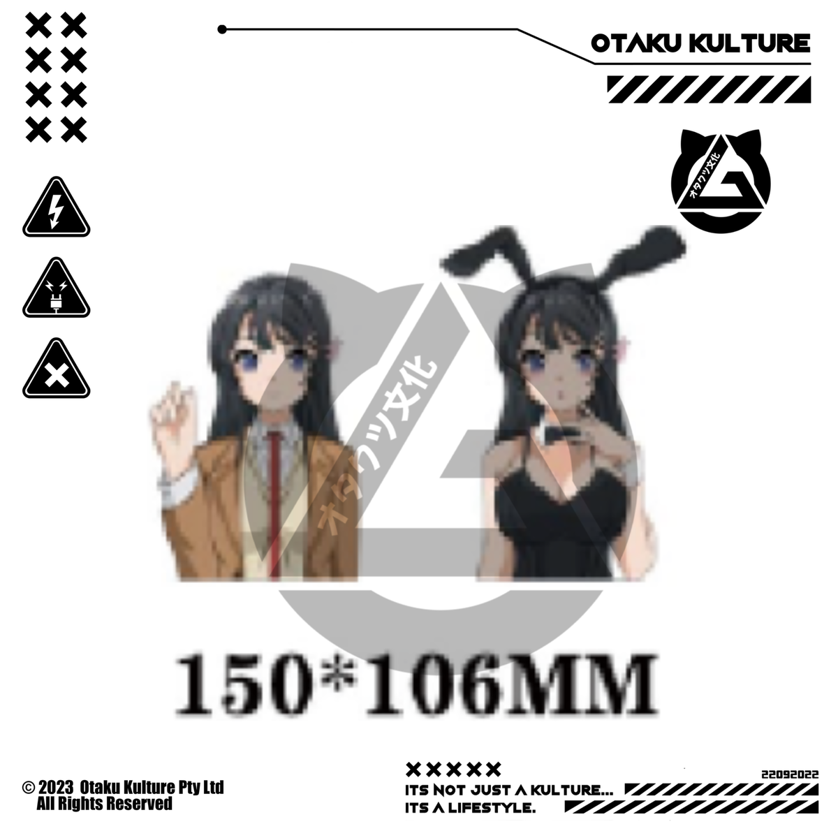 MAI SAKURAJIMA BUNNY SUIT 3D MOTION STICKER
