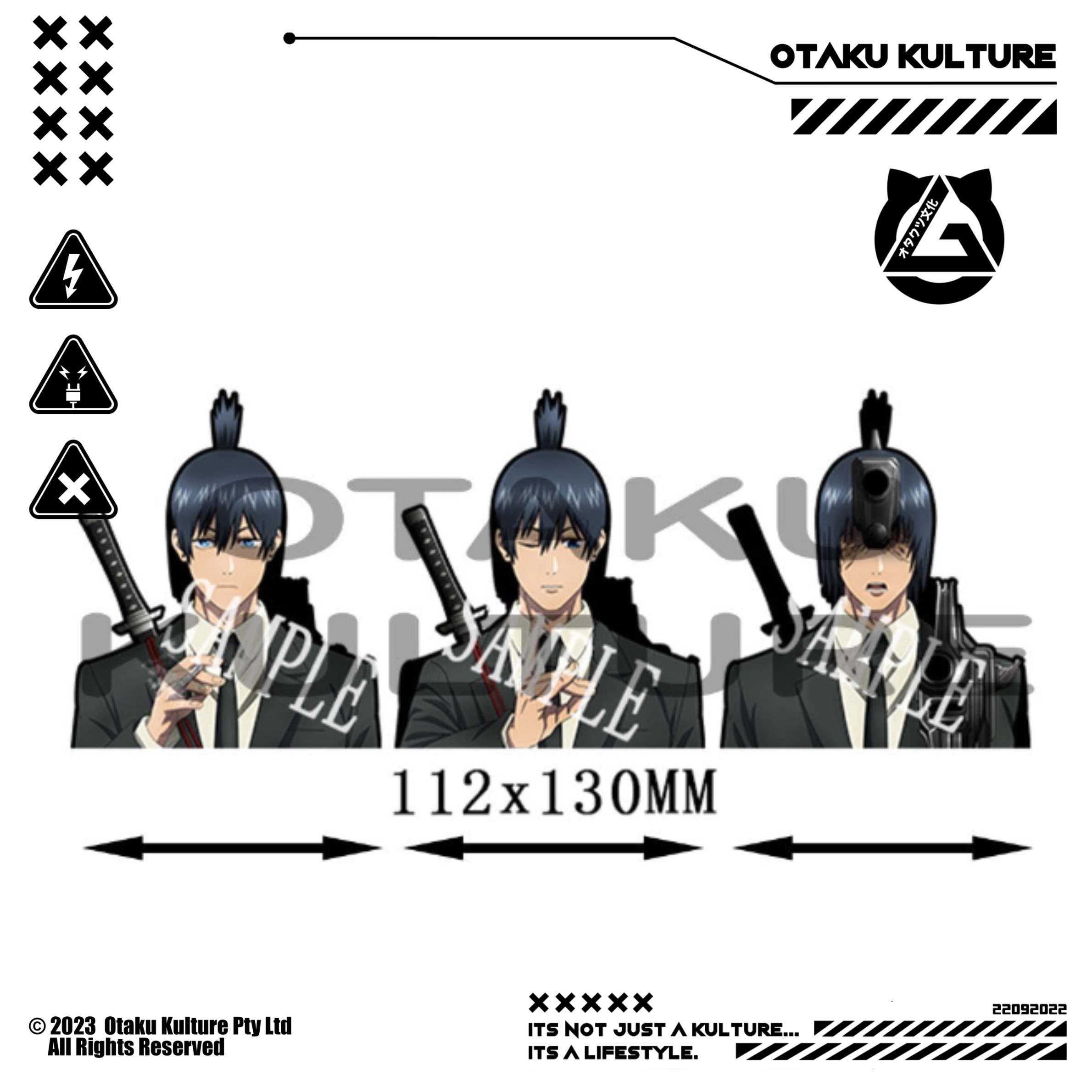 AKI 3D MOTION STICKER
