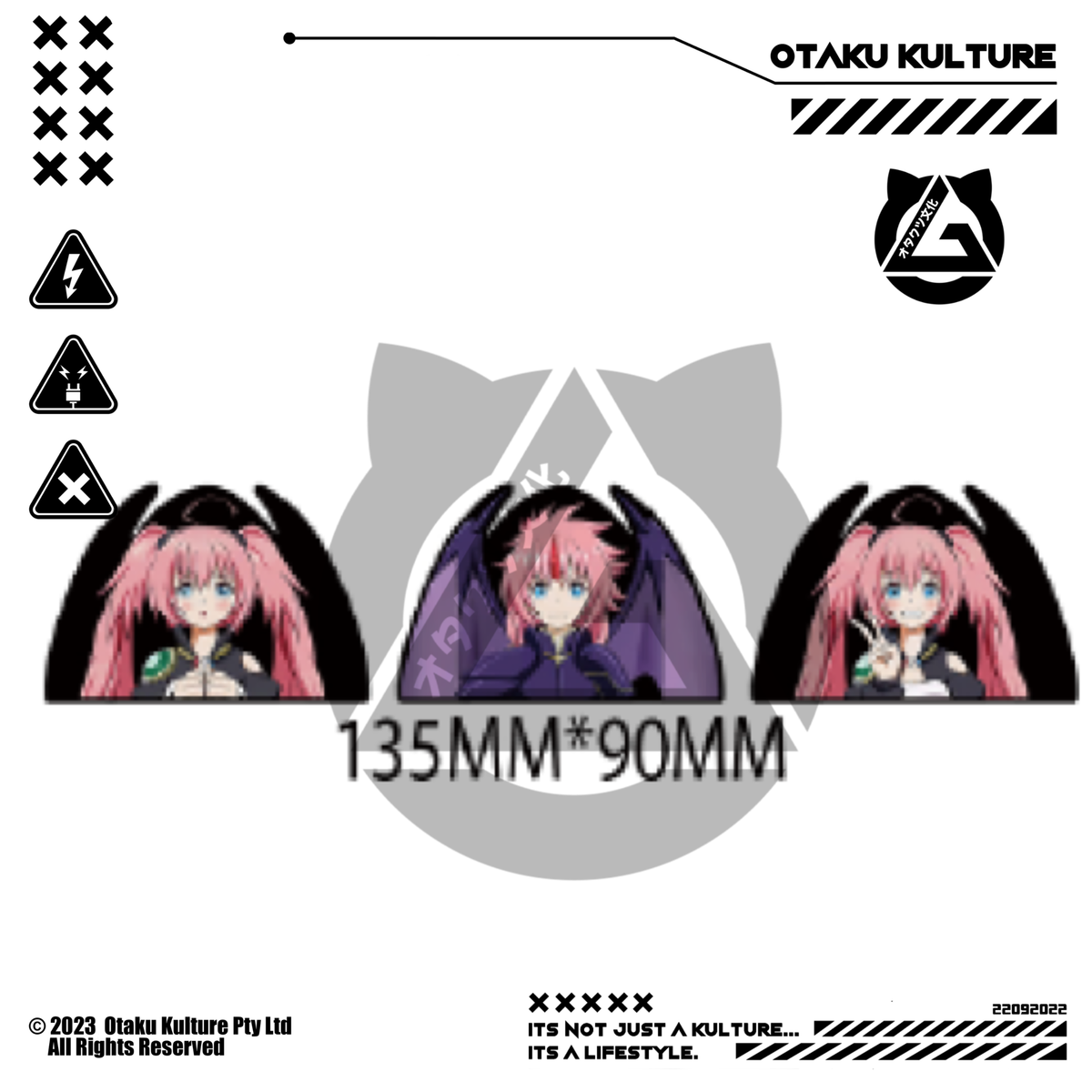 MILIM 3D MOTION STICKER