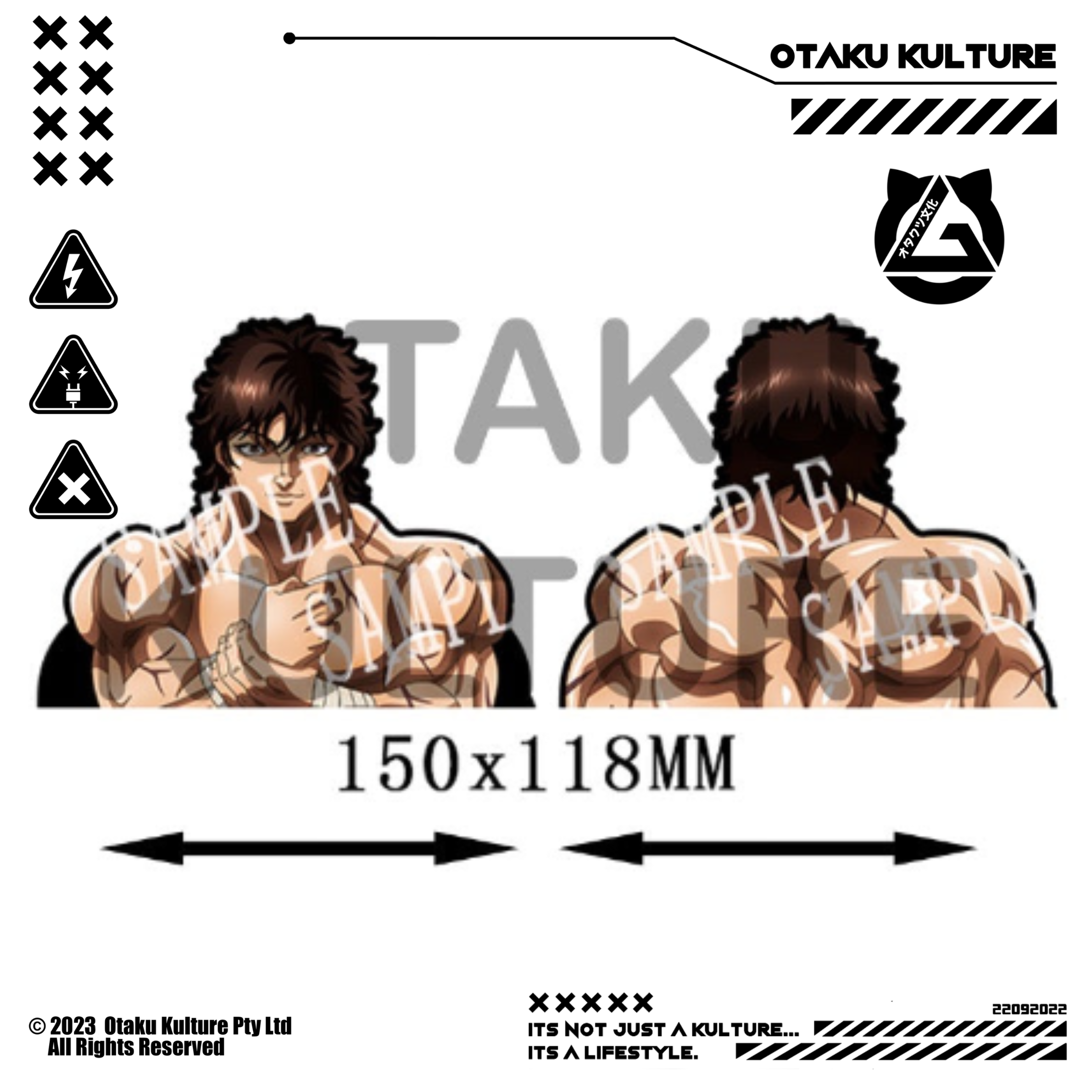 BAKI HANMA 3D MOTION STICKER