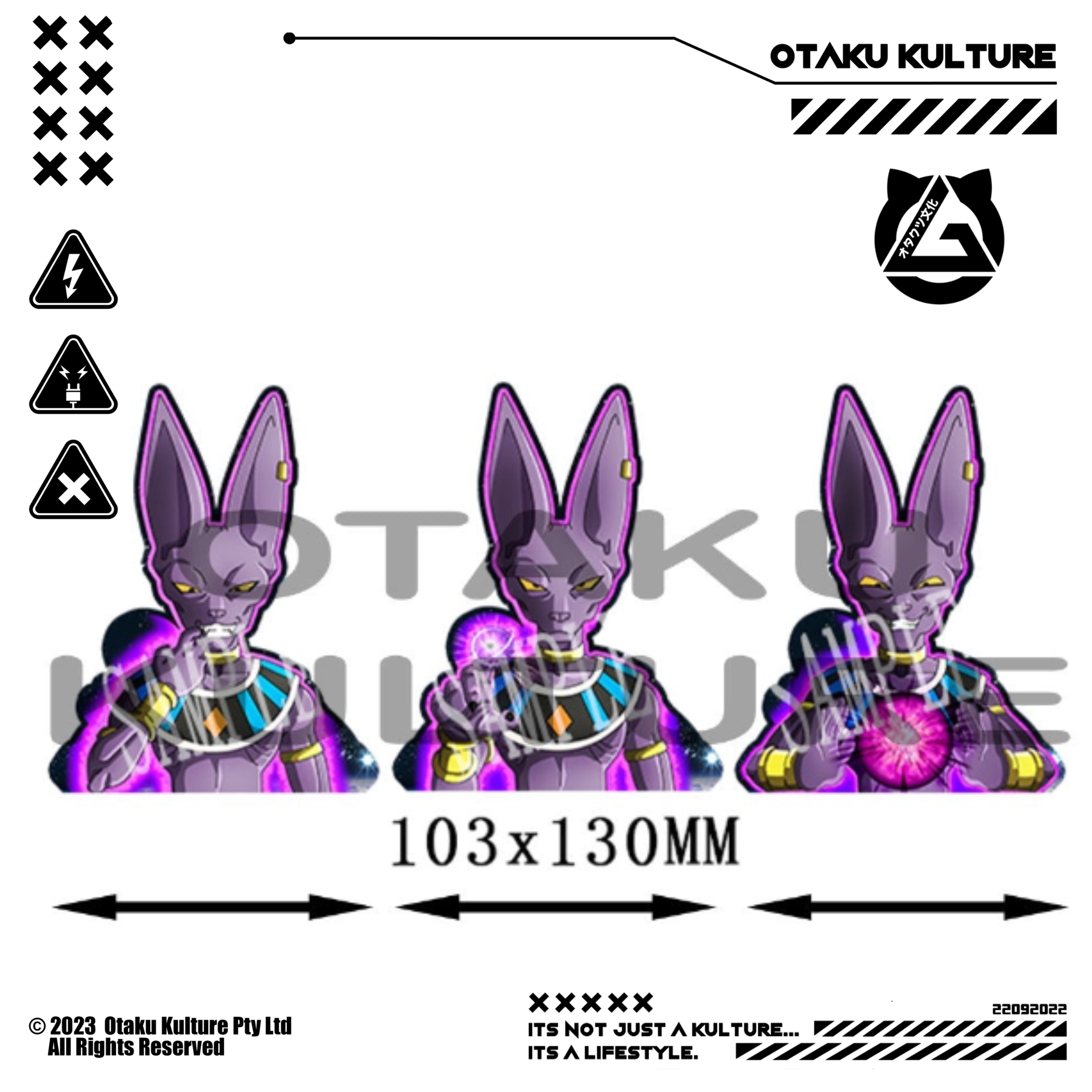 BEERUS 3D MOTION STICKER