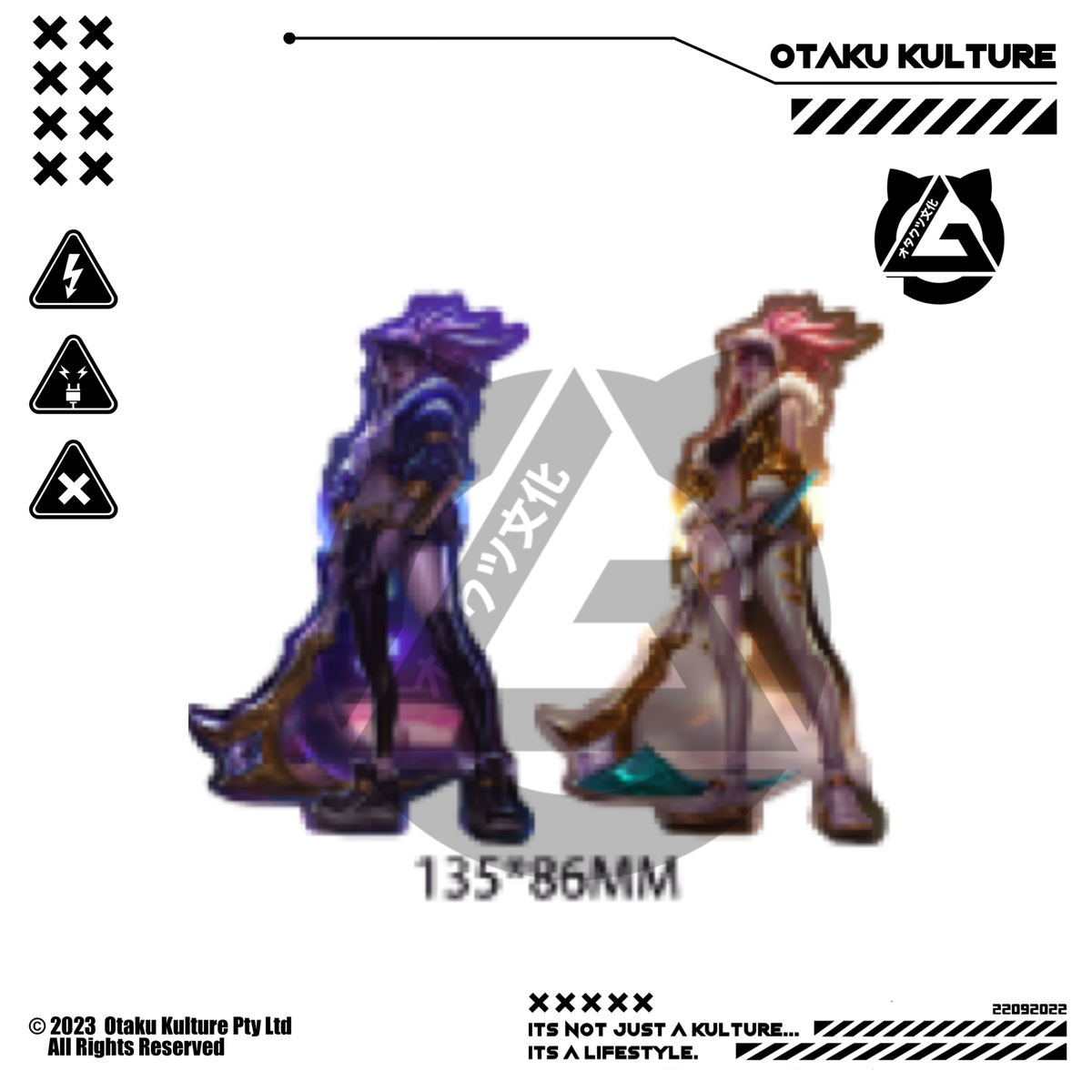 AKALI 2 3D MOTION STICKER