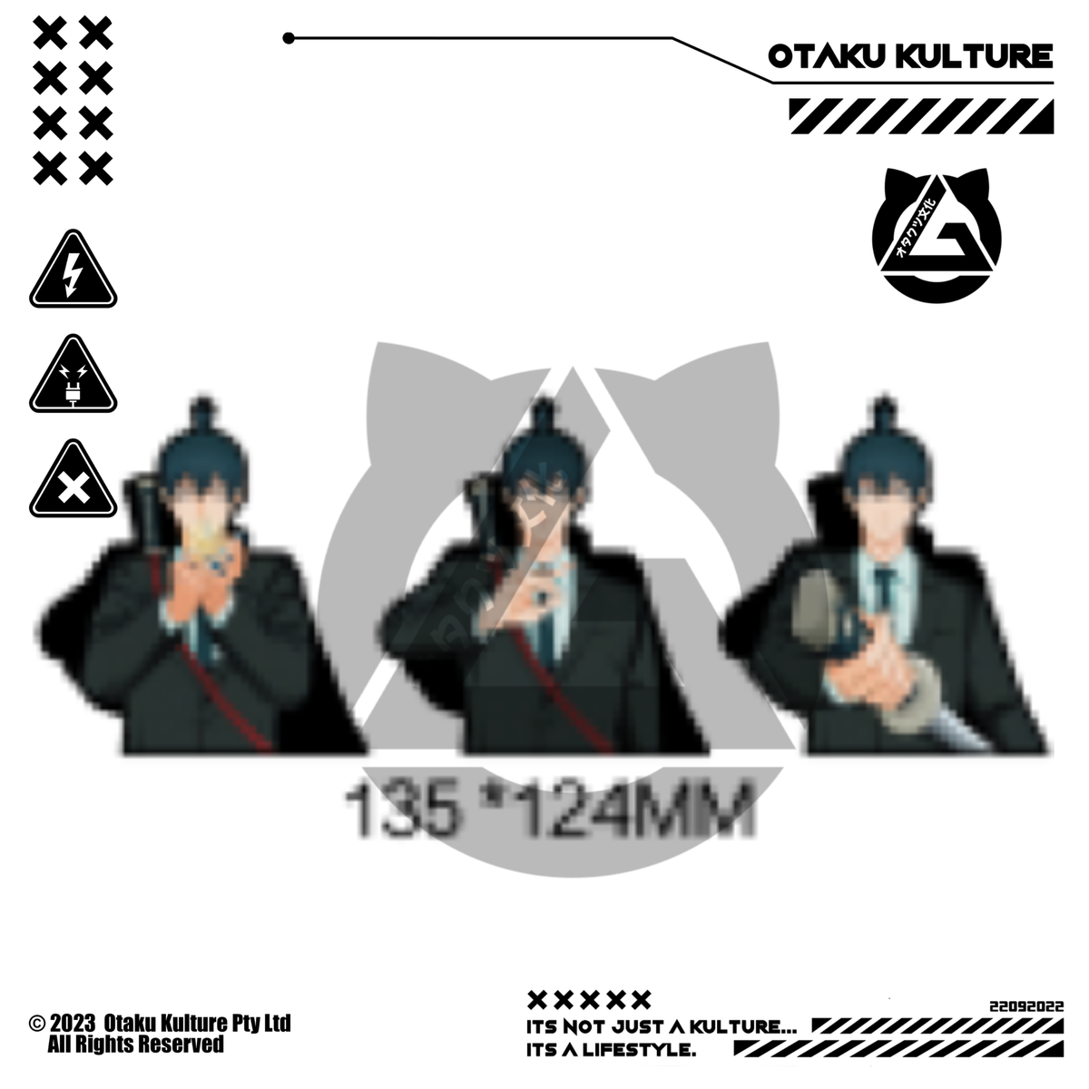 AKI KATANA 3D MOTION STICKER